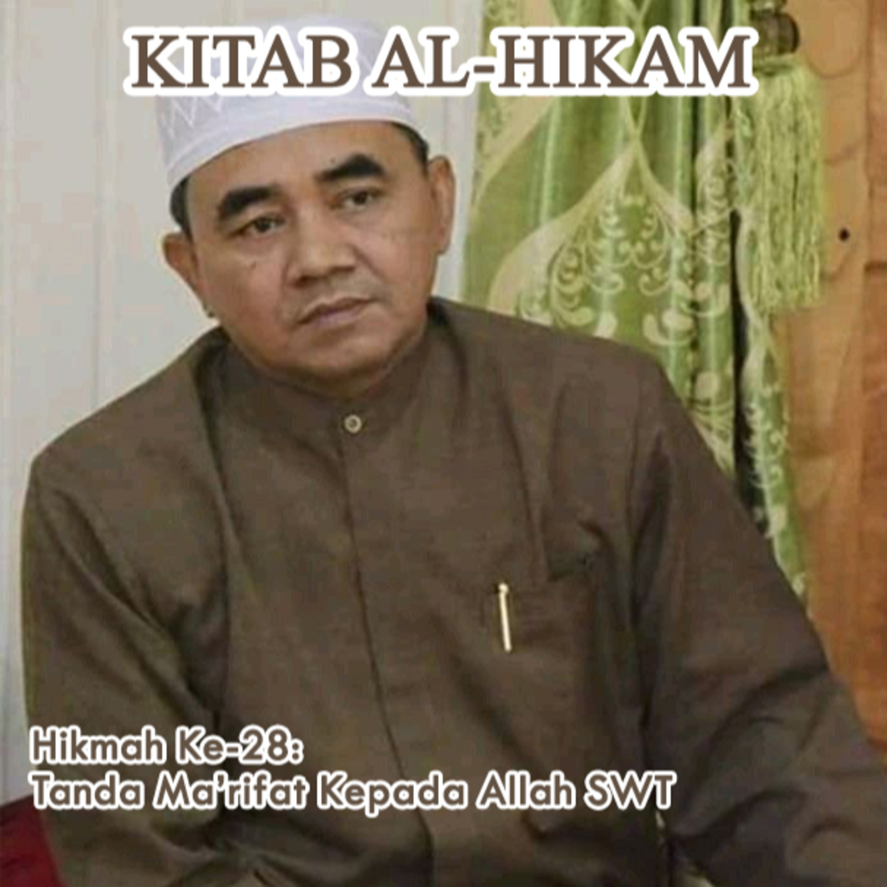 Guru Bakhiet: Kitab Al-Hikam