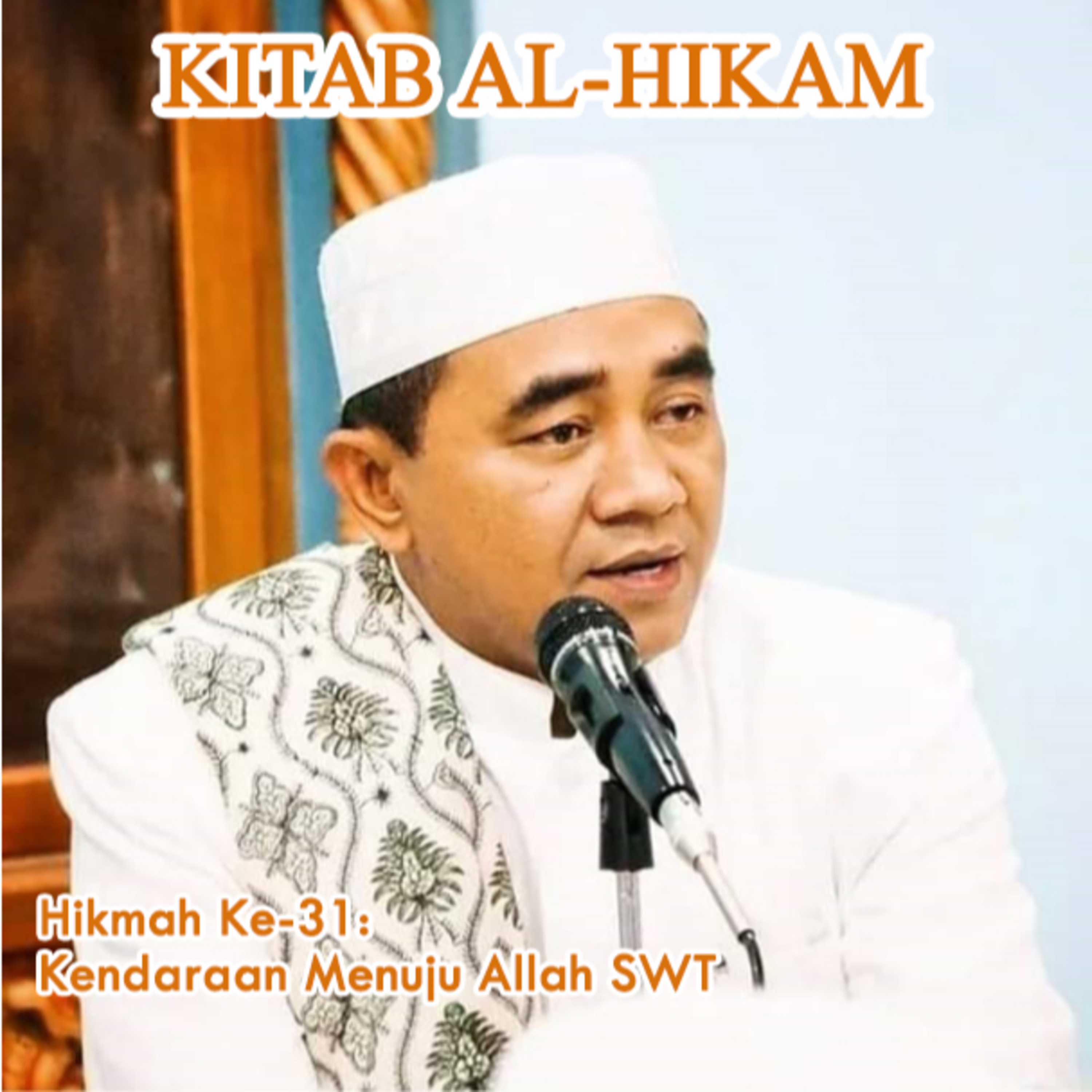 Guru Bakhiet: Kitab Al-Hikam