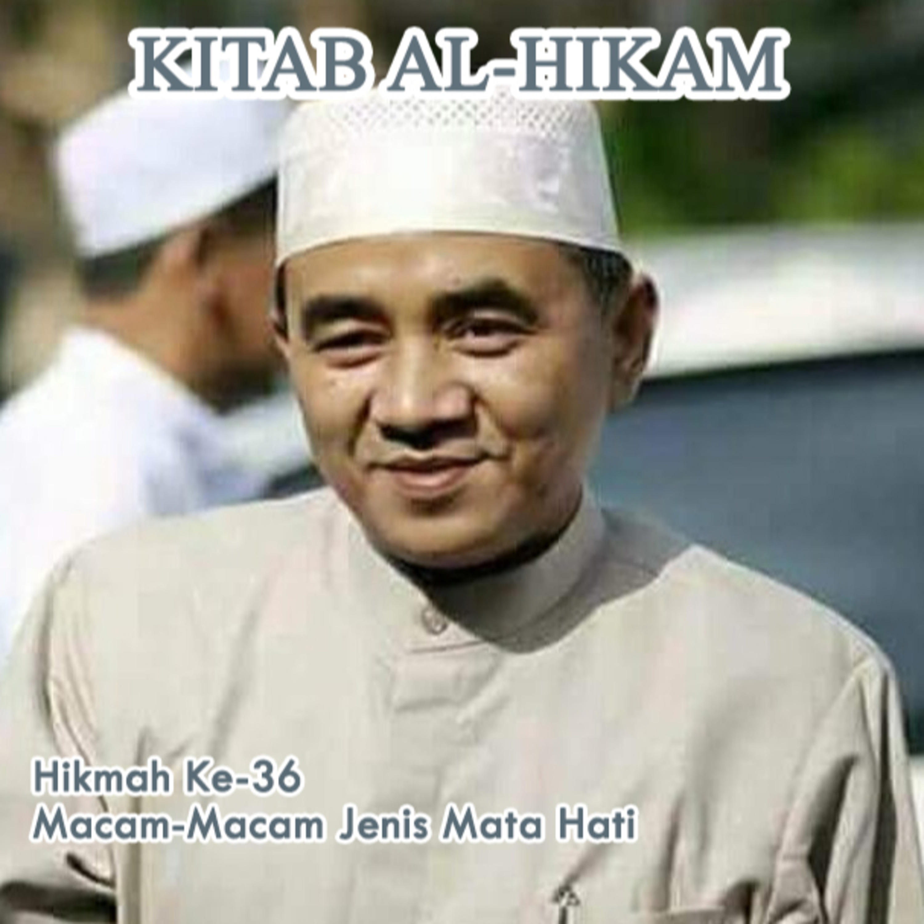 Guru Bakhiet: Kitab Al-Hikam