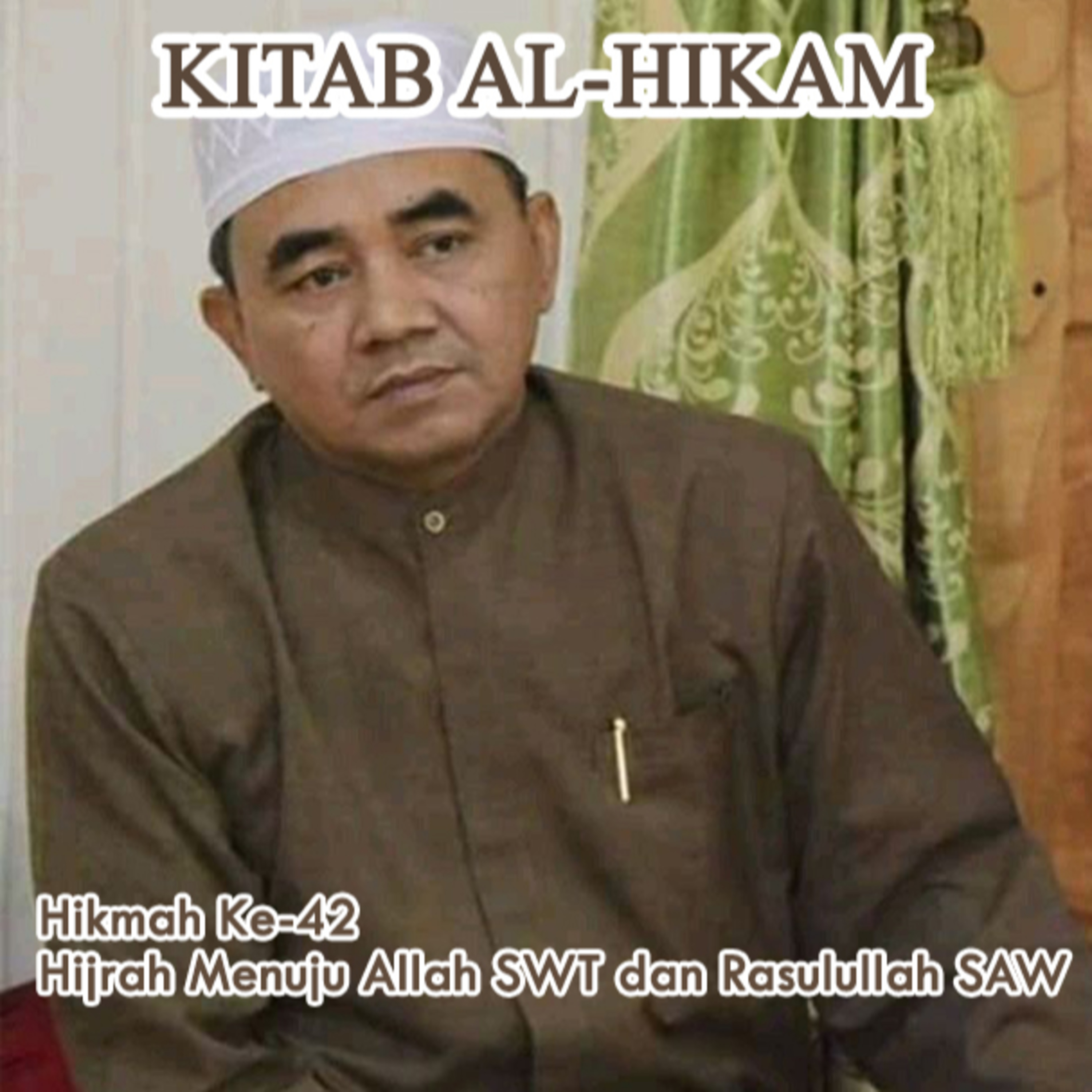 Guru Bakhiet: Kitab Al-Hikam