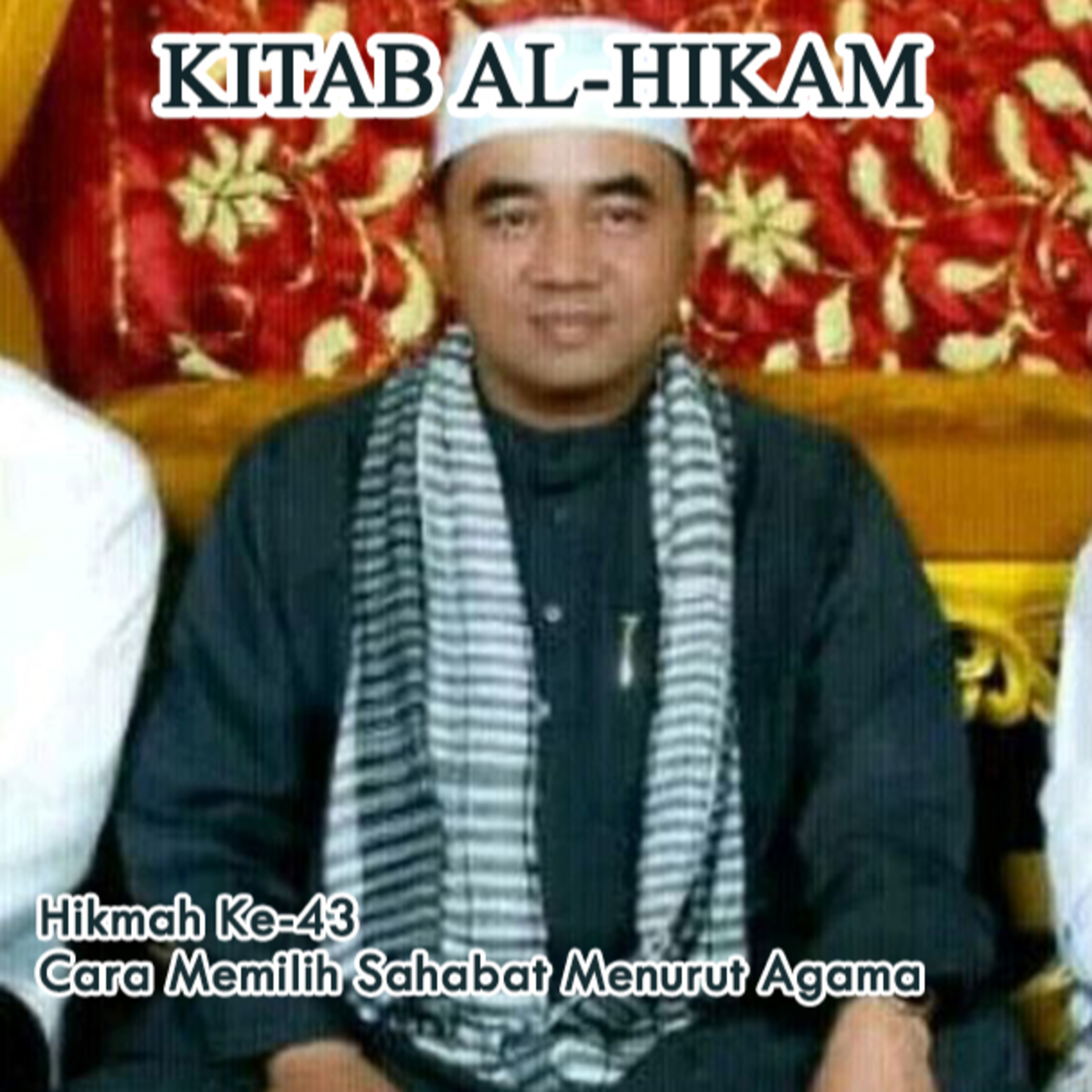 Guru Bakhiet: Kitab Al-Hikam