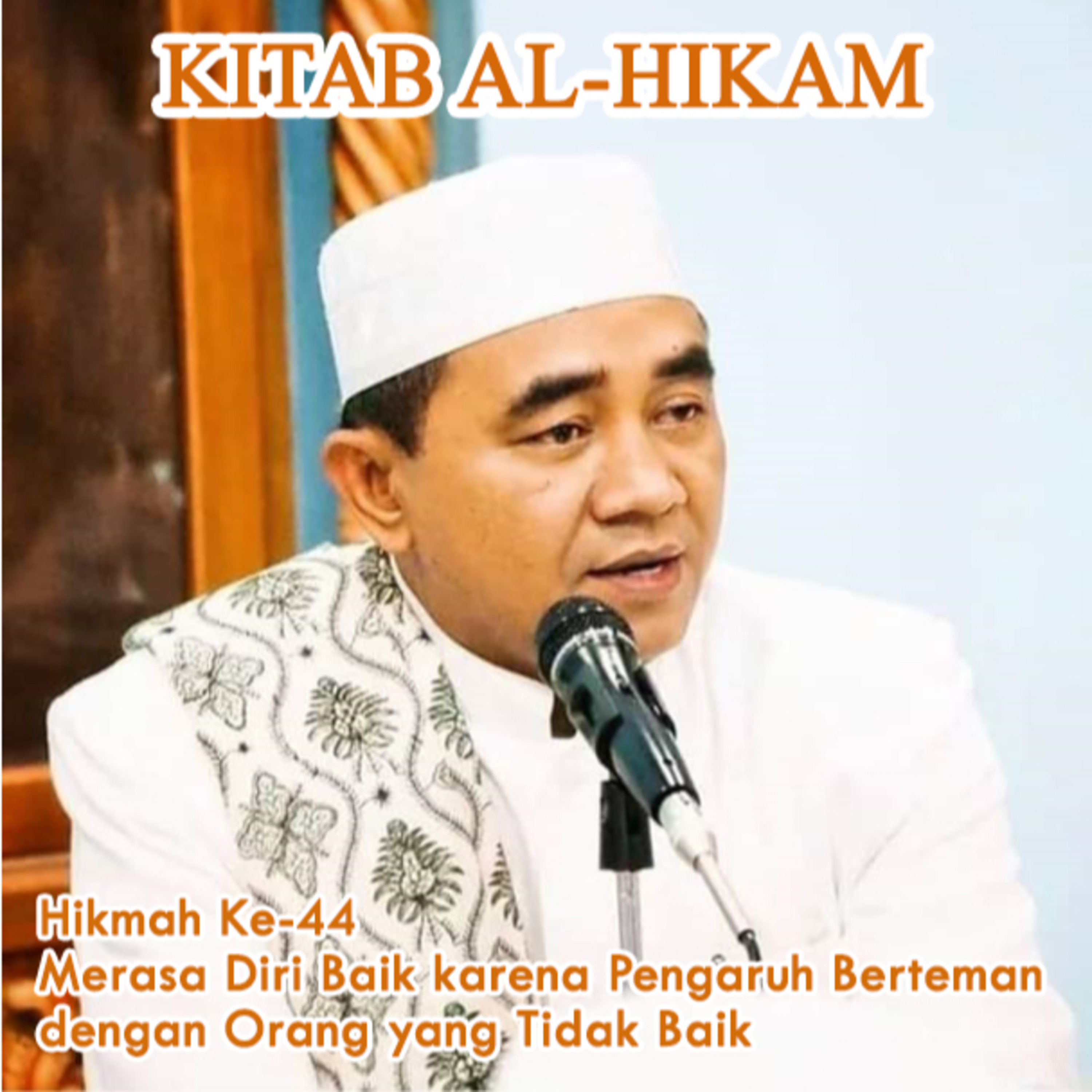 Guru Bakhiet: Kitab Al-Hikam
