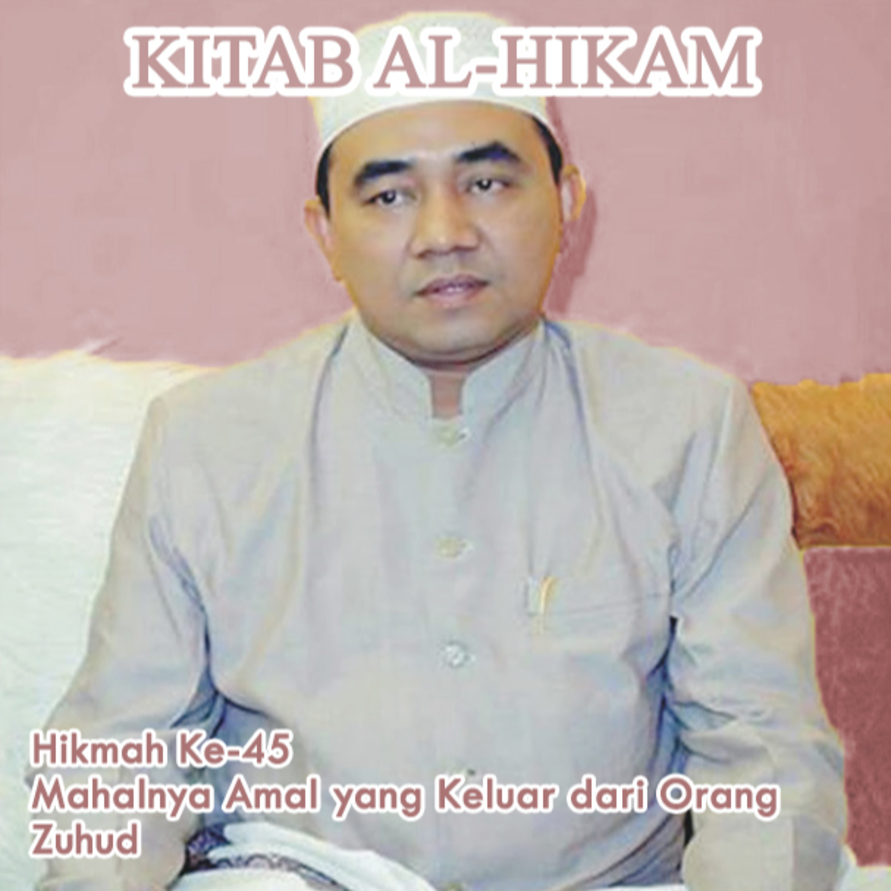 Guru Bakhiet: Kitab Al-Hikam