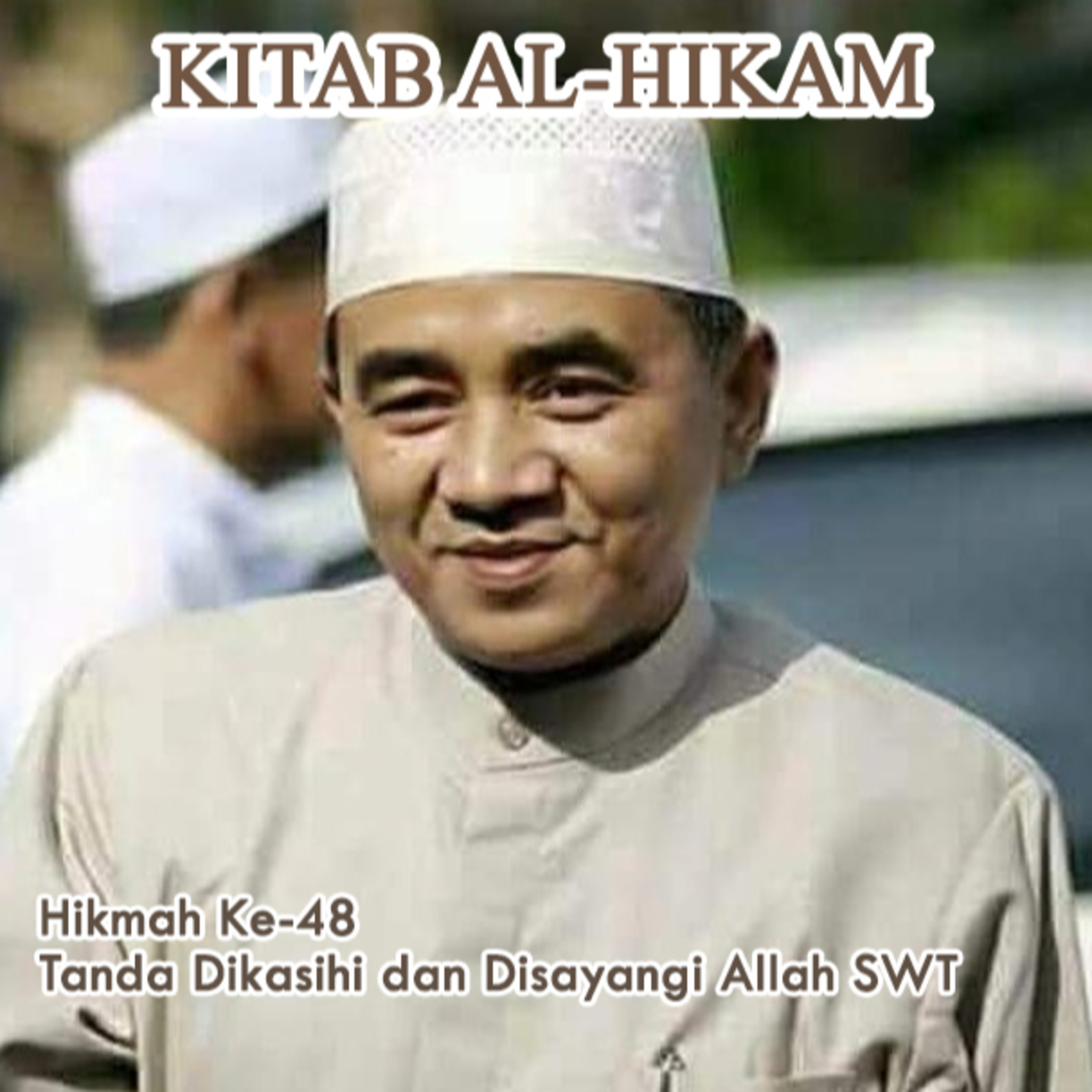 Guru Bakhiet: Kitab Al-Hikam