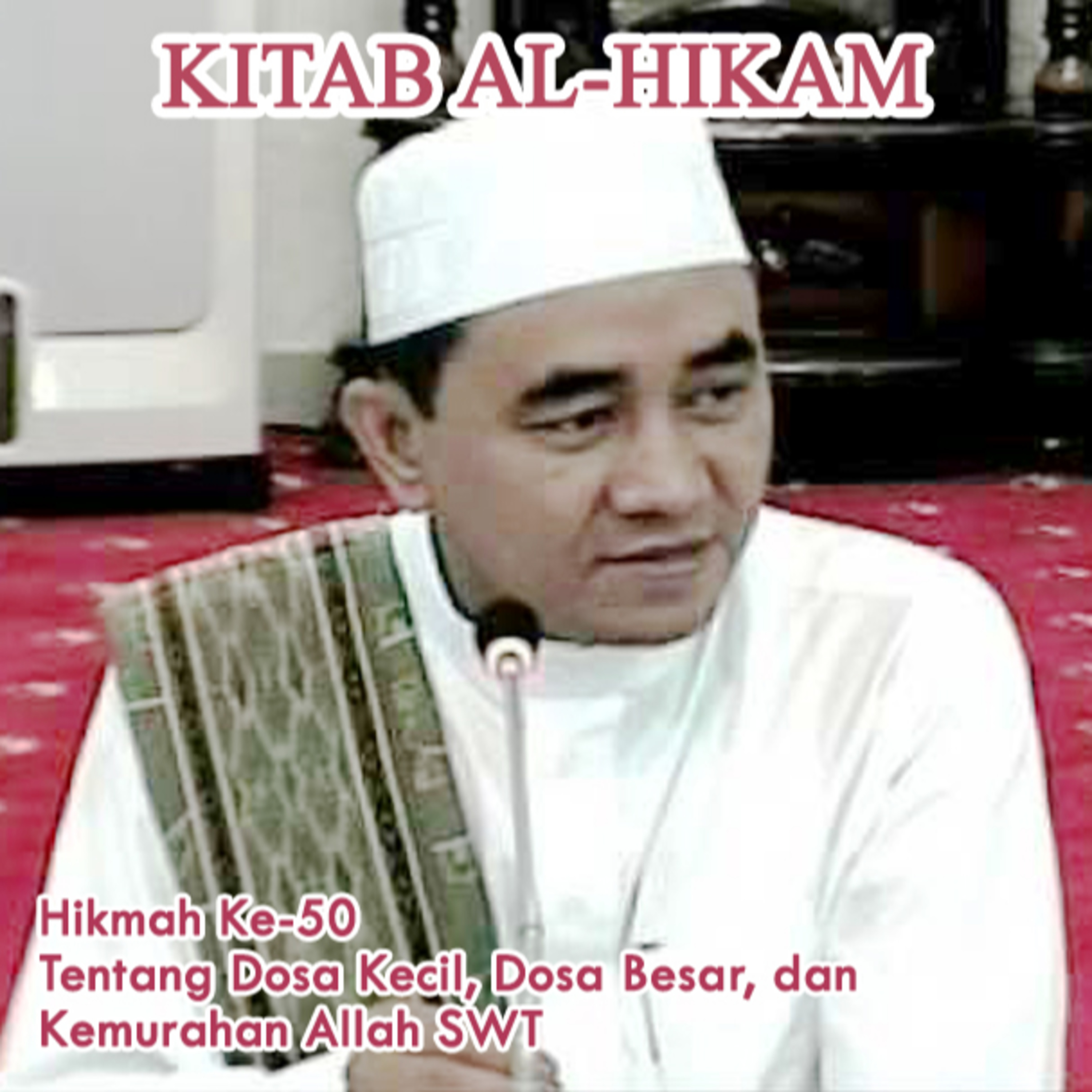 Guru Bakhiet: Kitab Al-Hikam