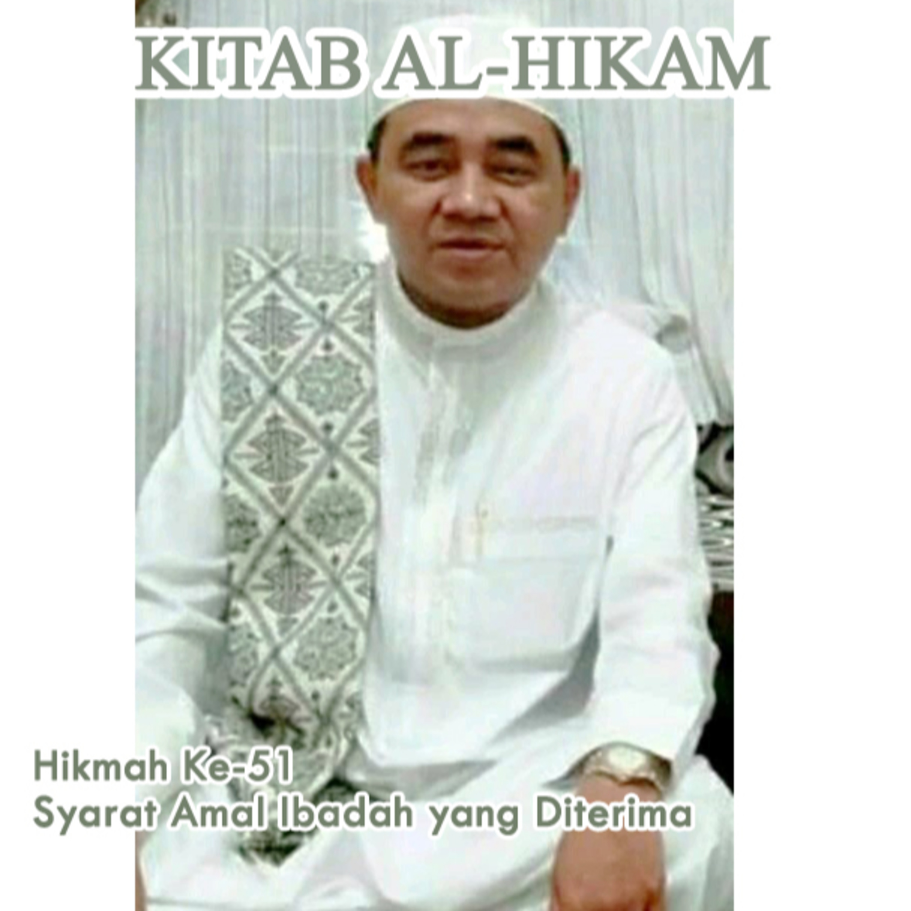 Guru Bakhiet: Kitab Al-Hikam