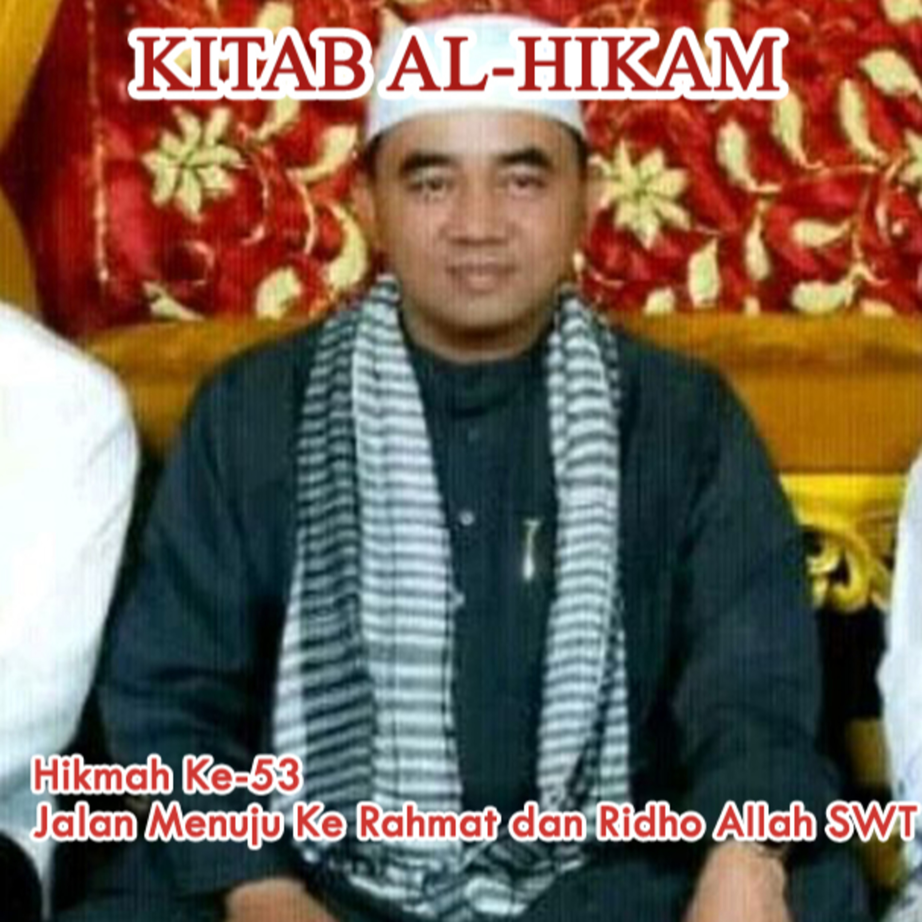 Guru Bakhiet: Kitab Al-Hikam
