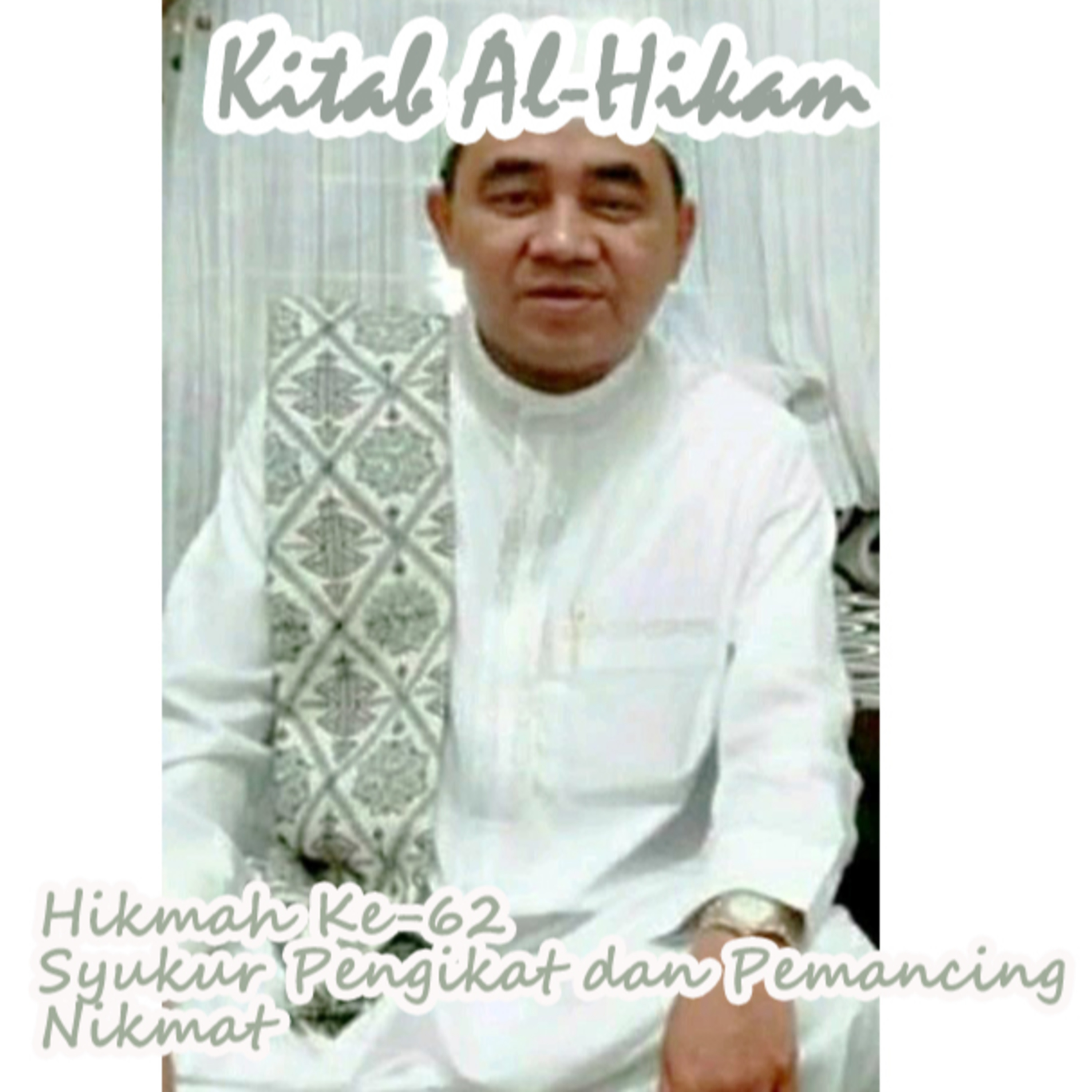 Guru Bakhiet: Kitab Al-Hikam