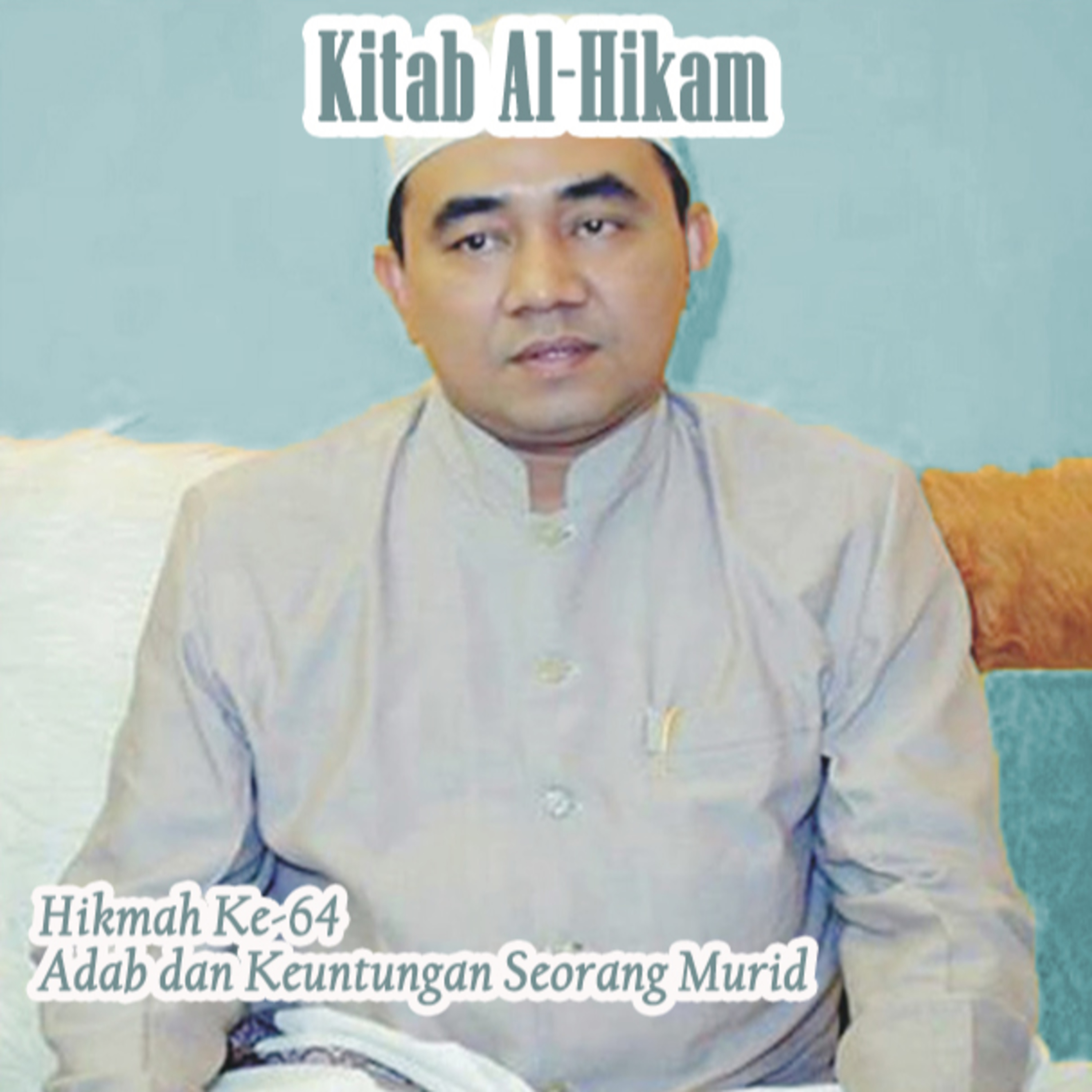 Guru Bakhiet: Kitab Al-Hikam