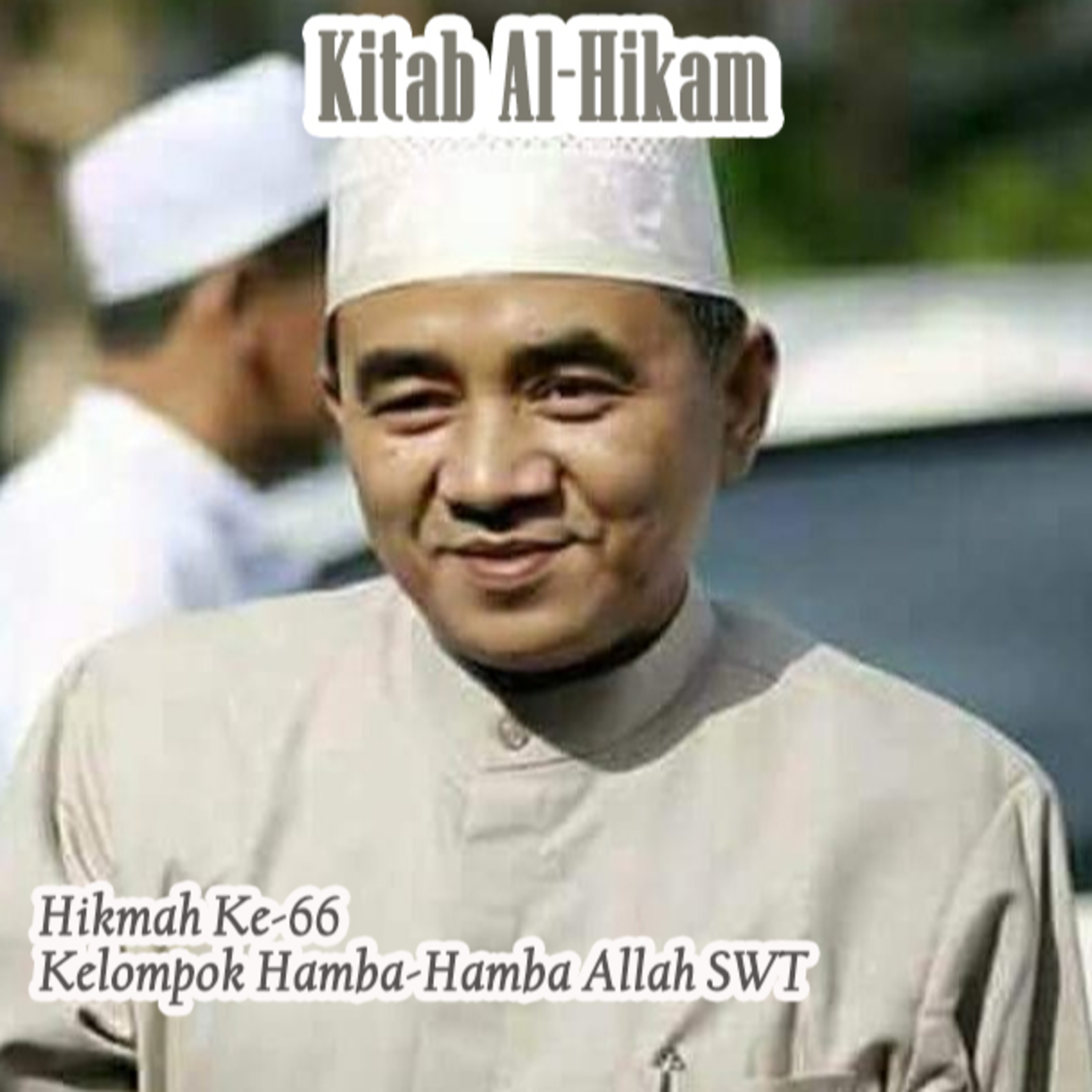 Guru Bakhiet: Kitab Al-Hikam