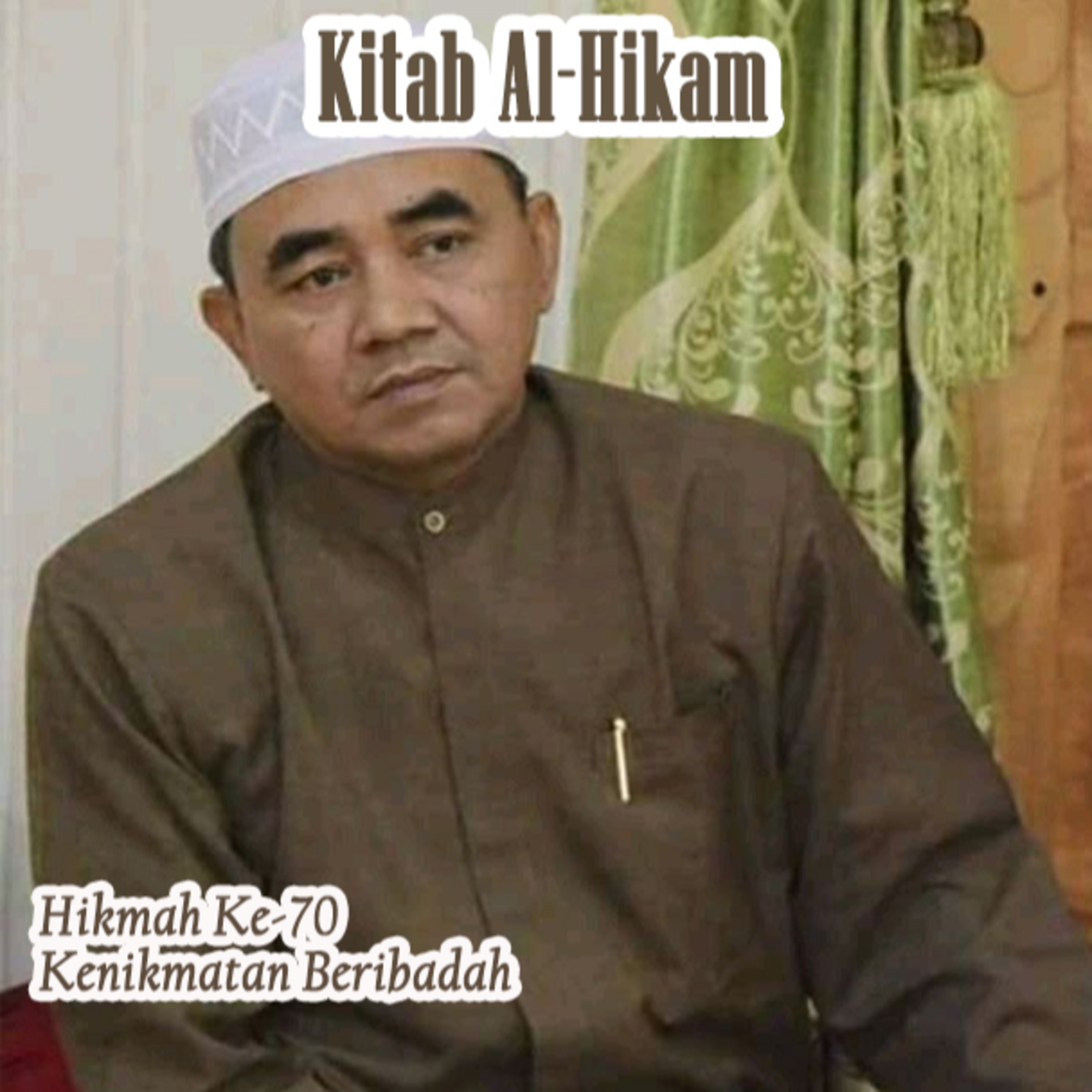 Guru Bakhiet: Kitab Al-Hikam