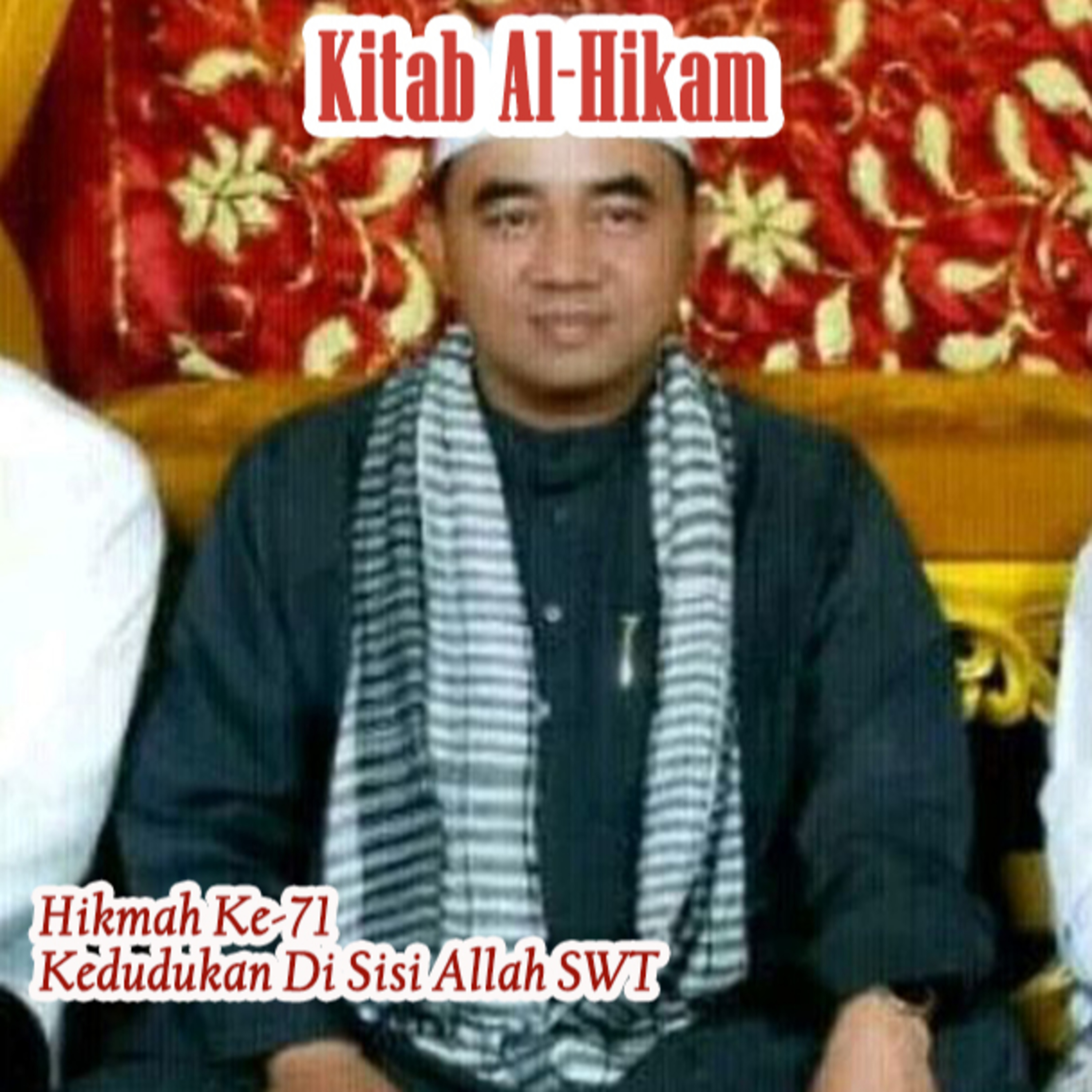 Guru Bakhiet: Kitab Al-Hikam