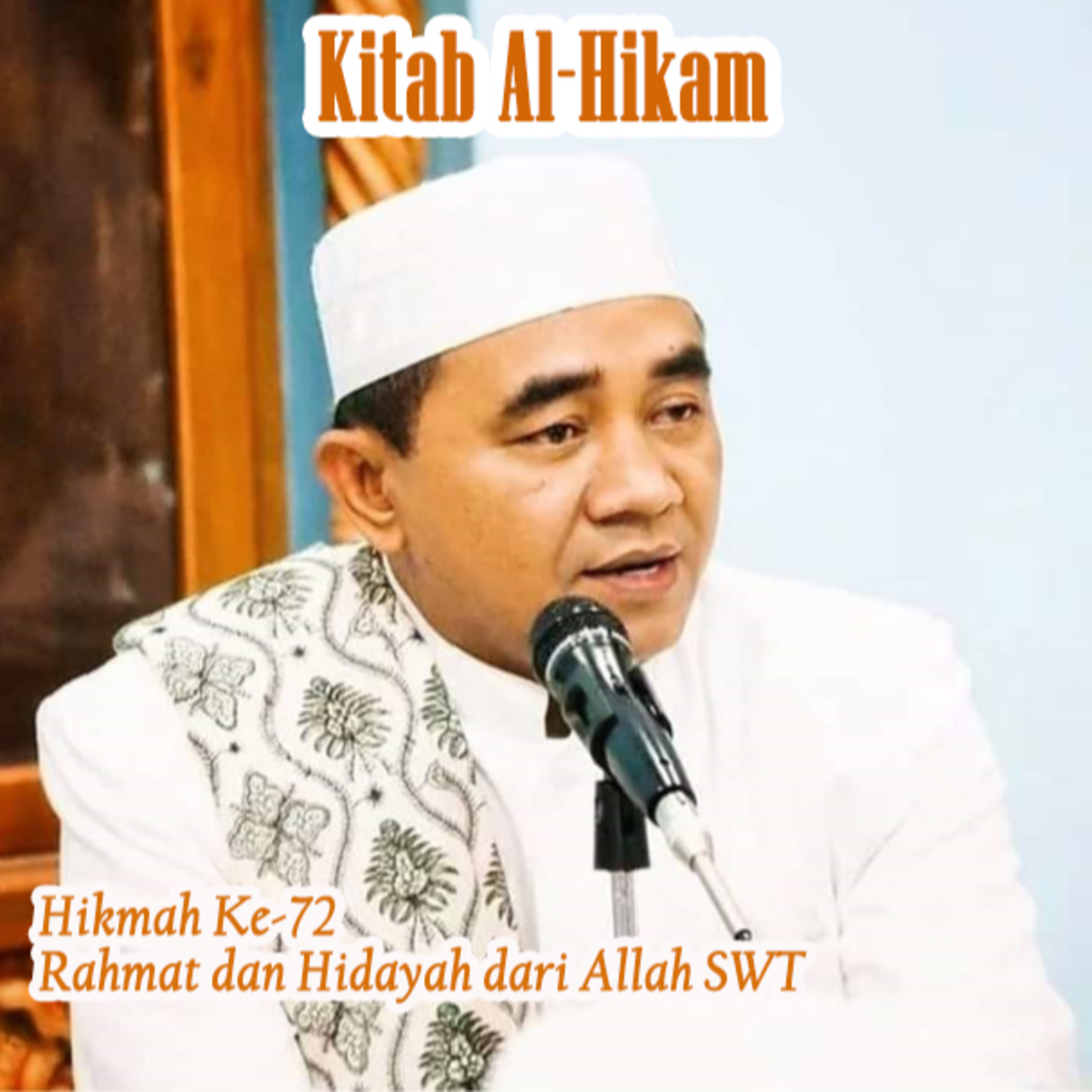Guru Bakhiet: Kitab Al-Hikam