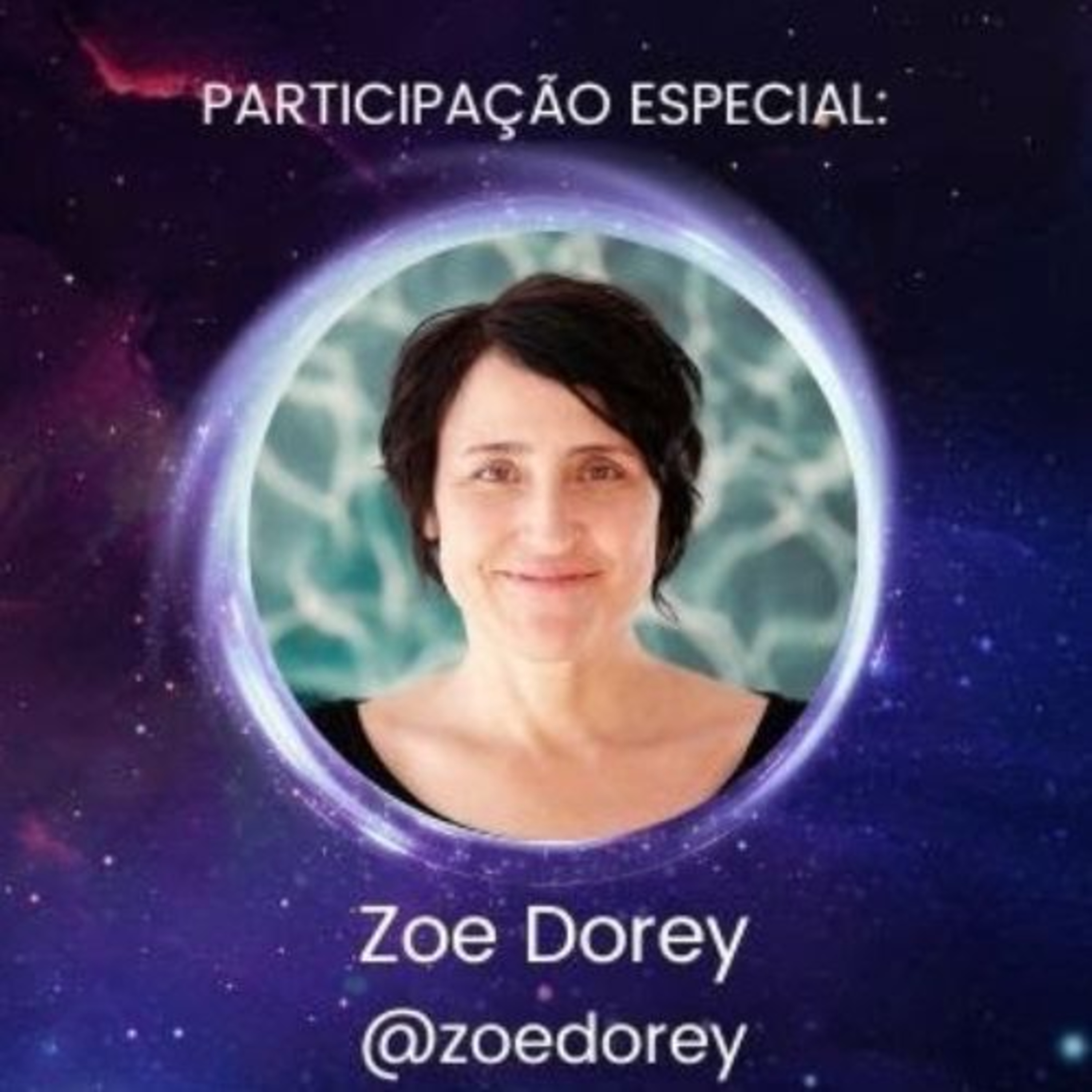 Economia Divina