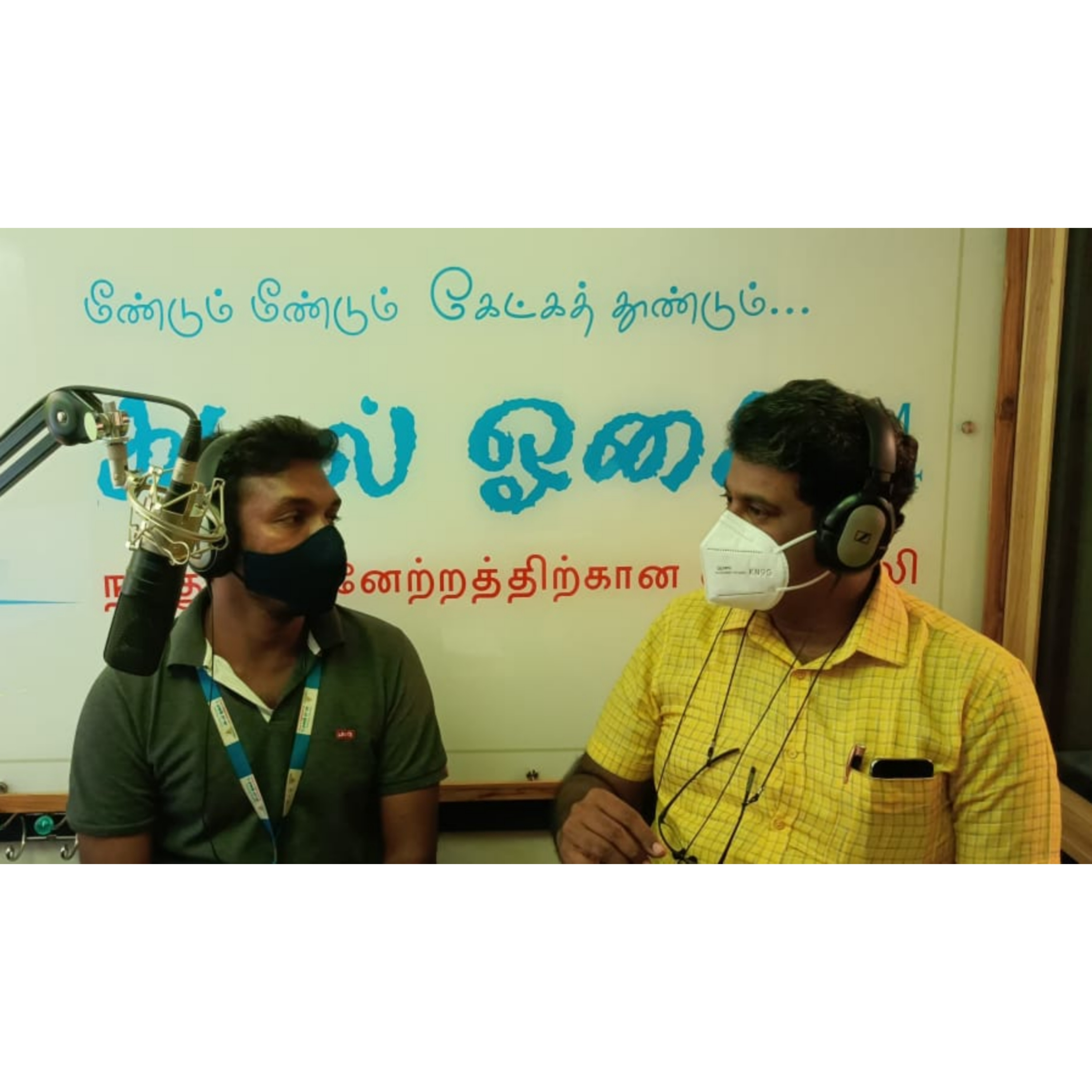 Corona 2nd wave - Special Interview with Psychiatrist Dr. J. Periyar Lenin episode artwork