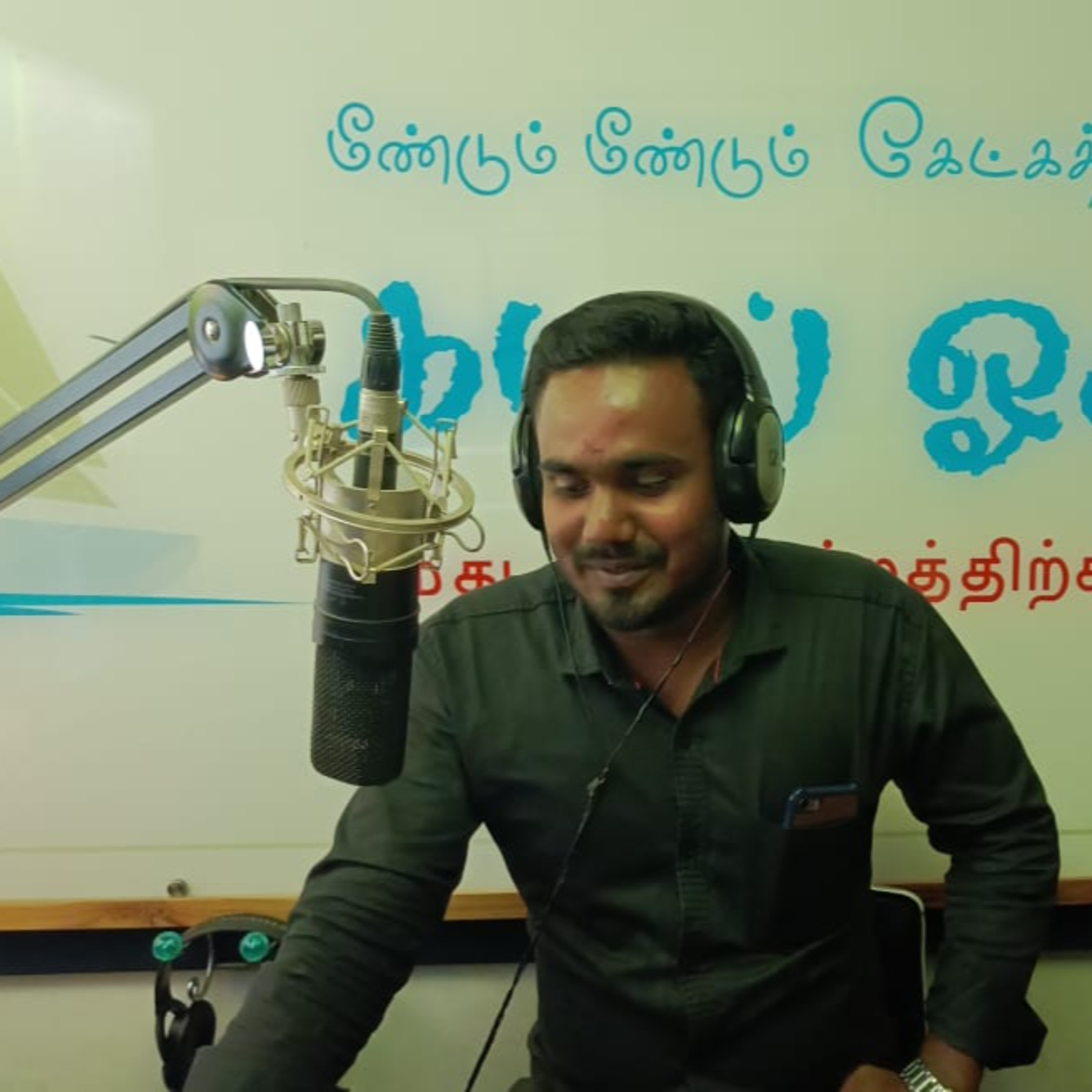 NEYAR NERAM | EPISODE 06 | MR. SIKKANDER episode artwork