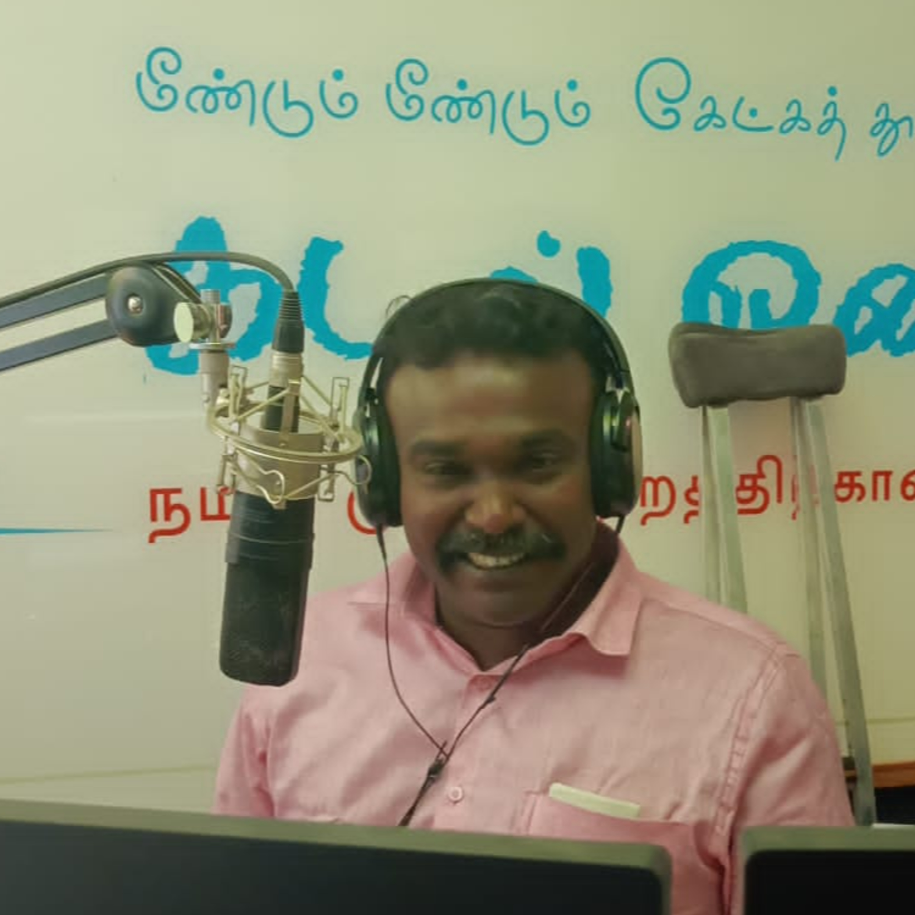 NEYAR NERAM | EPISODE 13 | MR. DHEENA episode artwork