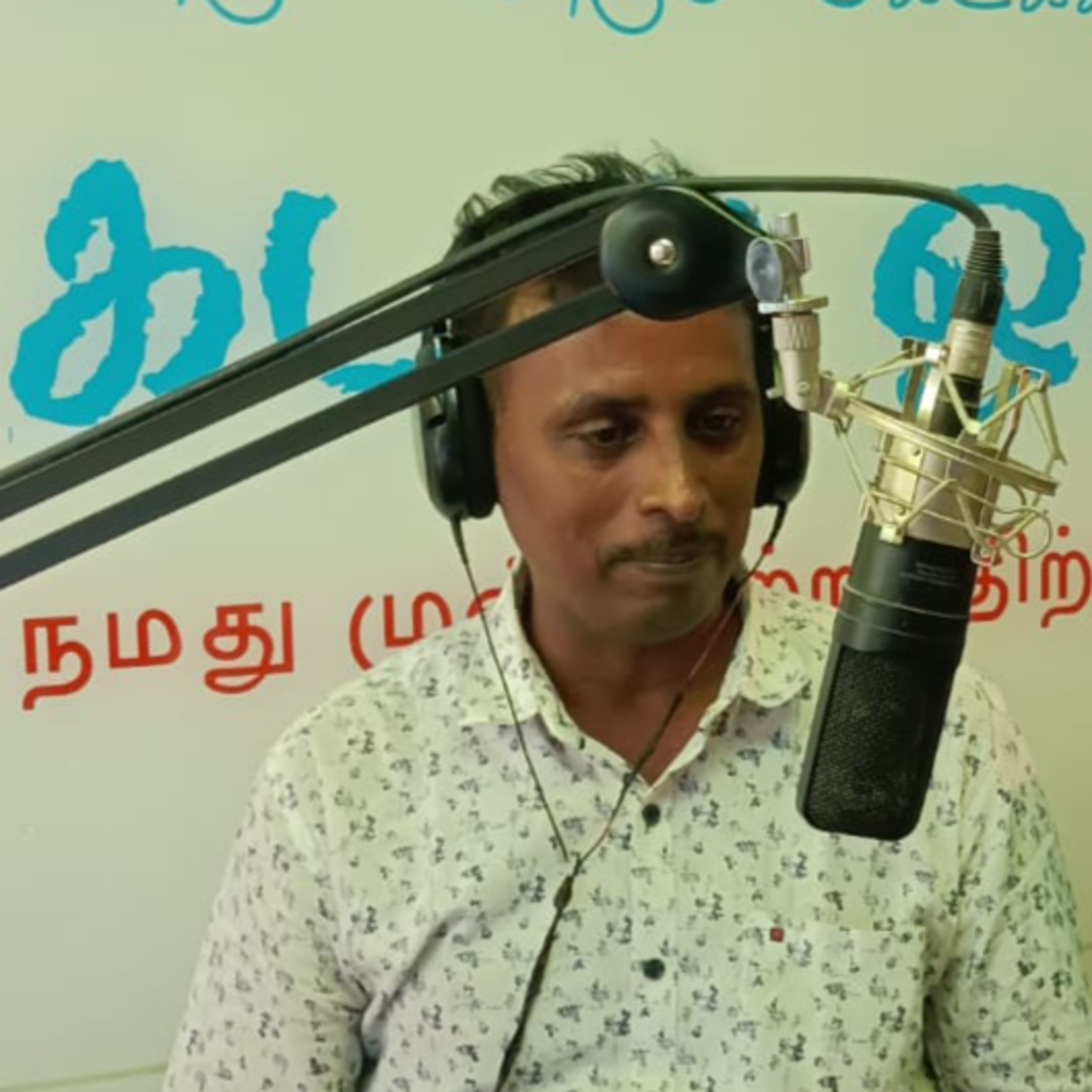 NEYAR NERAM | EPISODE 16 | MR. NEVILLE RAJ episode artwork