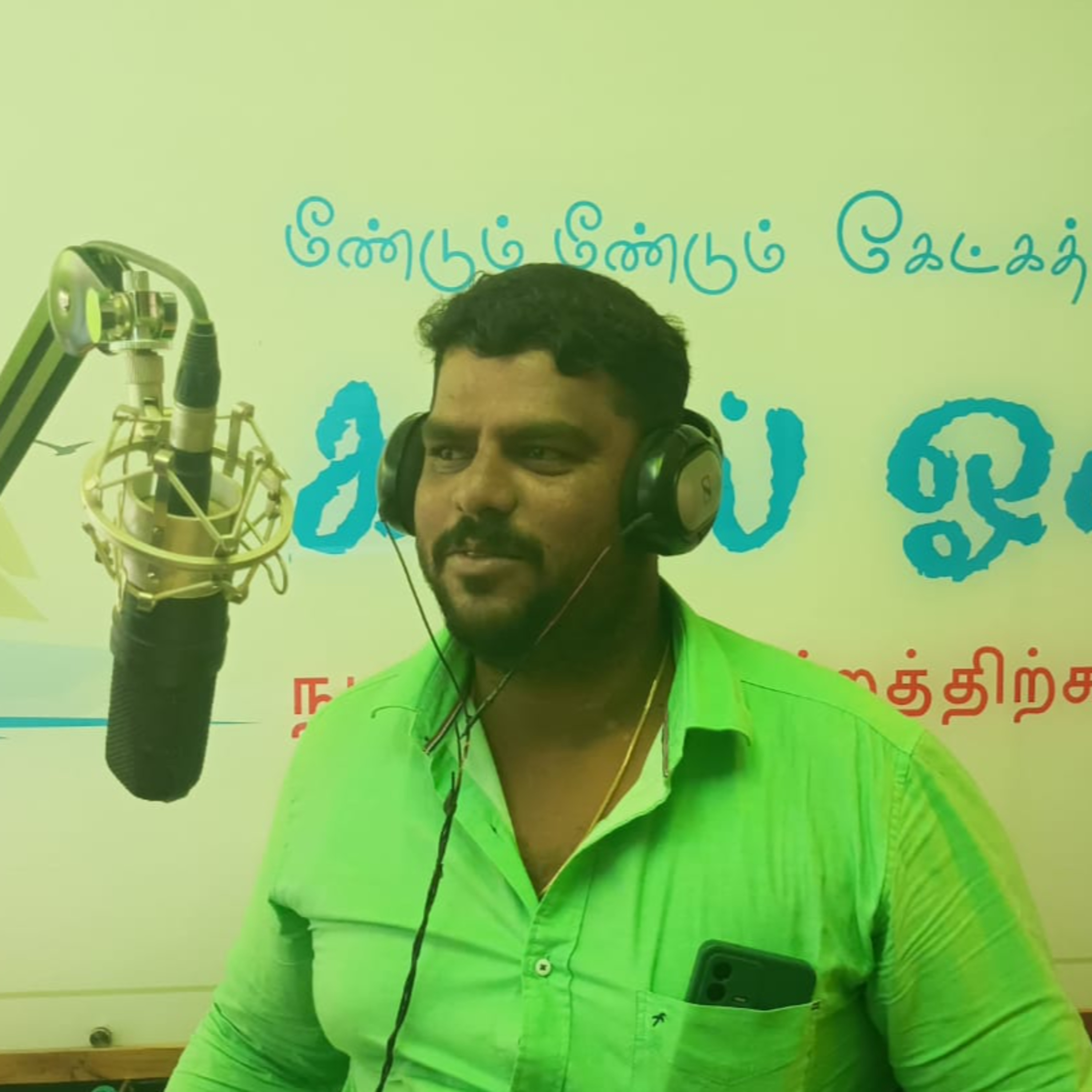 NEYAR NERAM | EPISODE 36 | MR. KING episode artwork