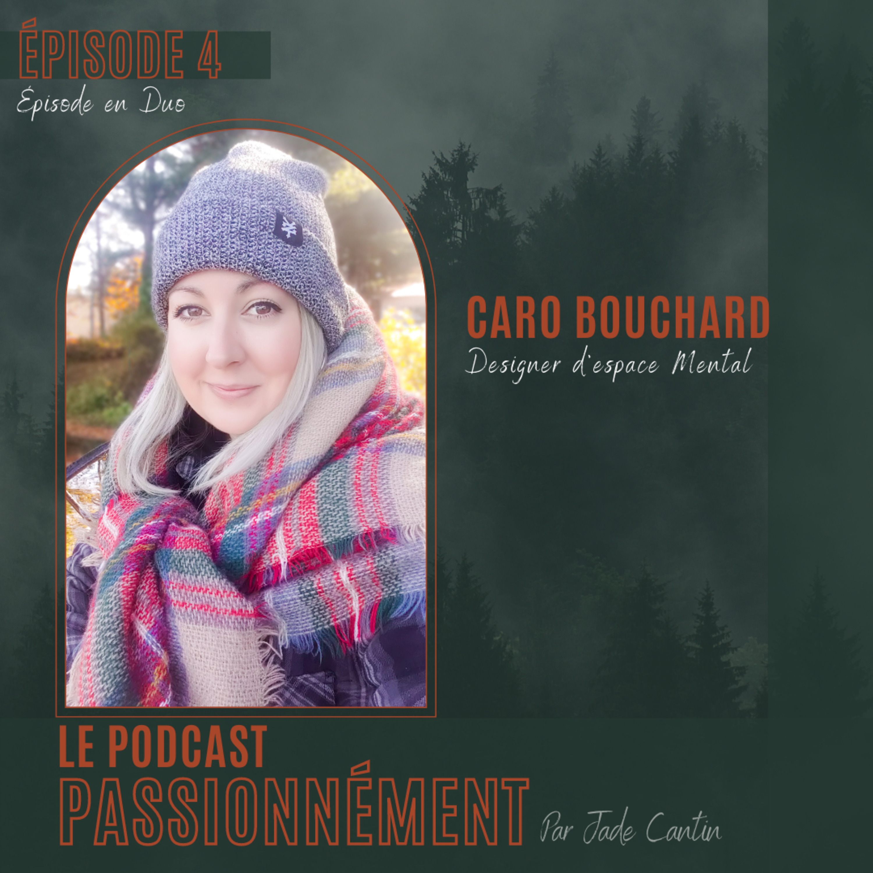 Passionnément