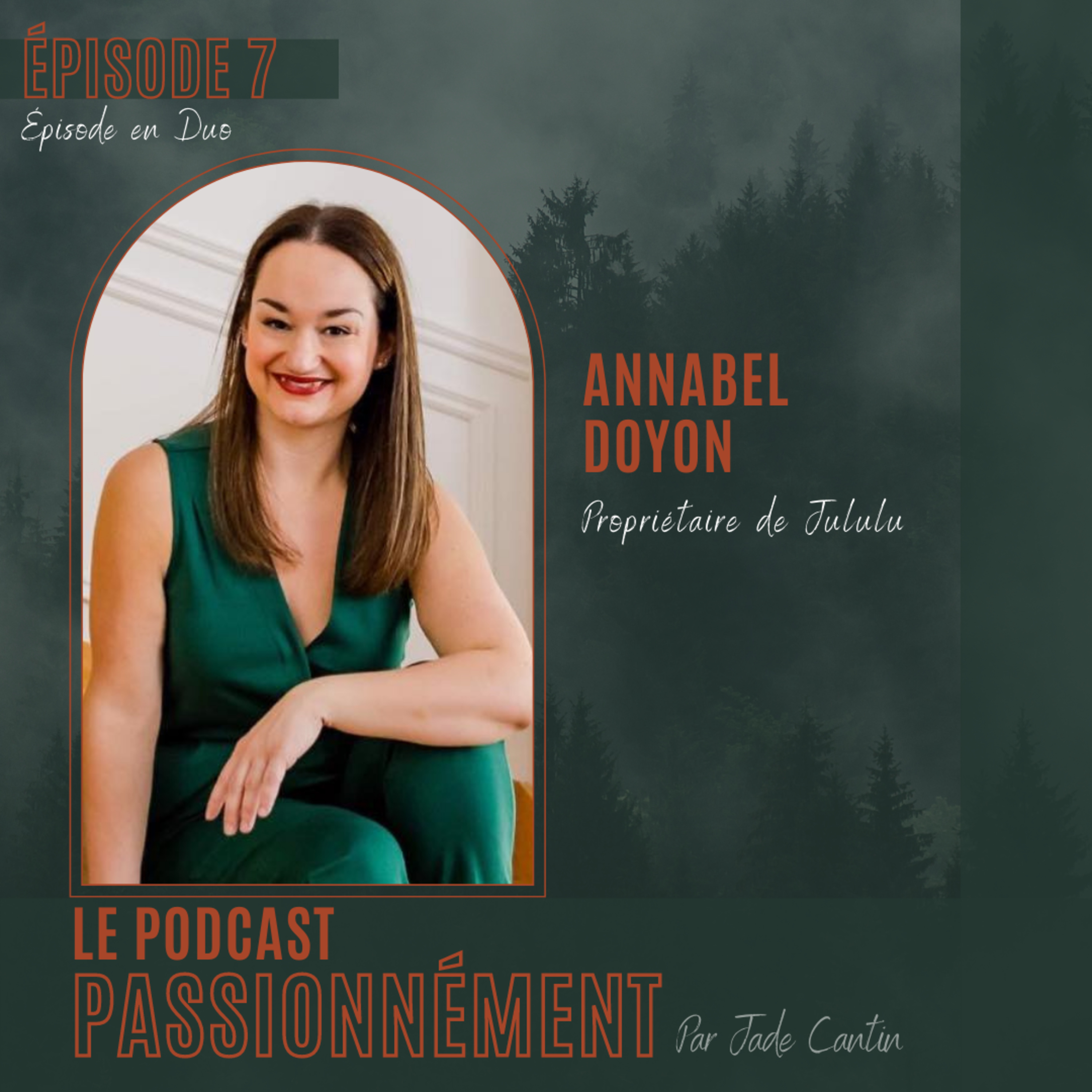 Passionnément