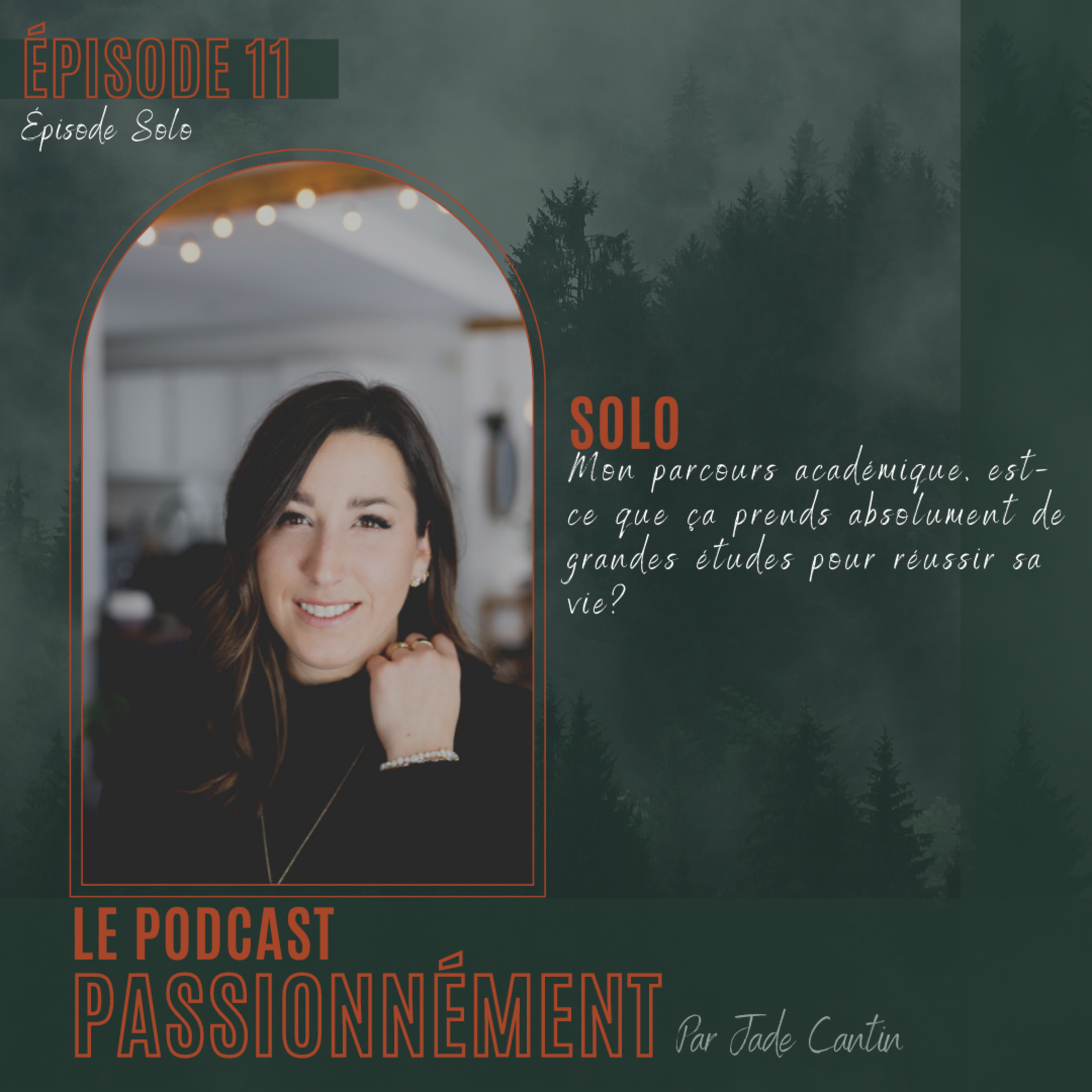 Passionnément