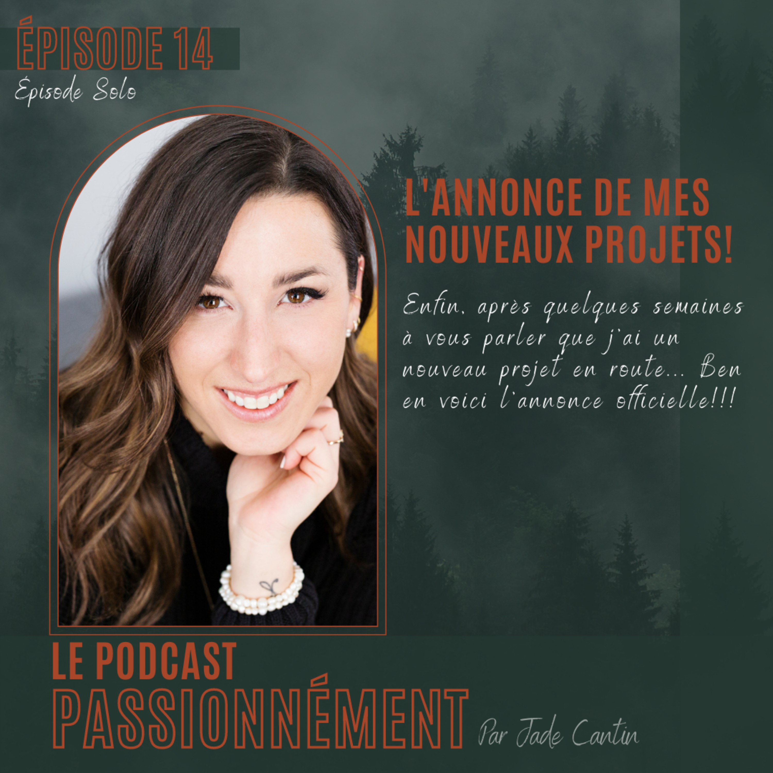 Passionnément