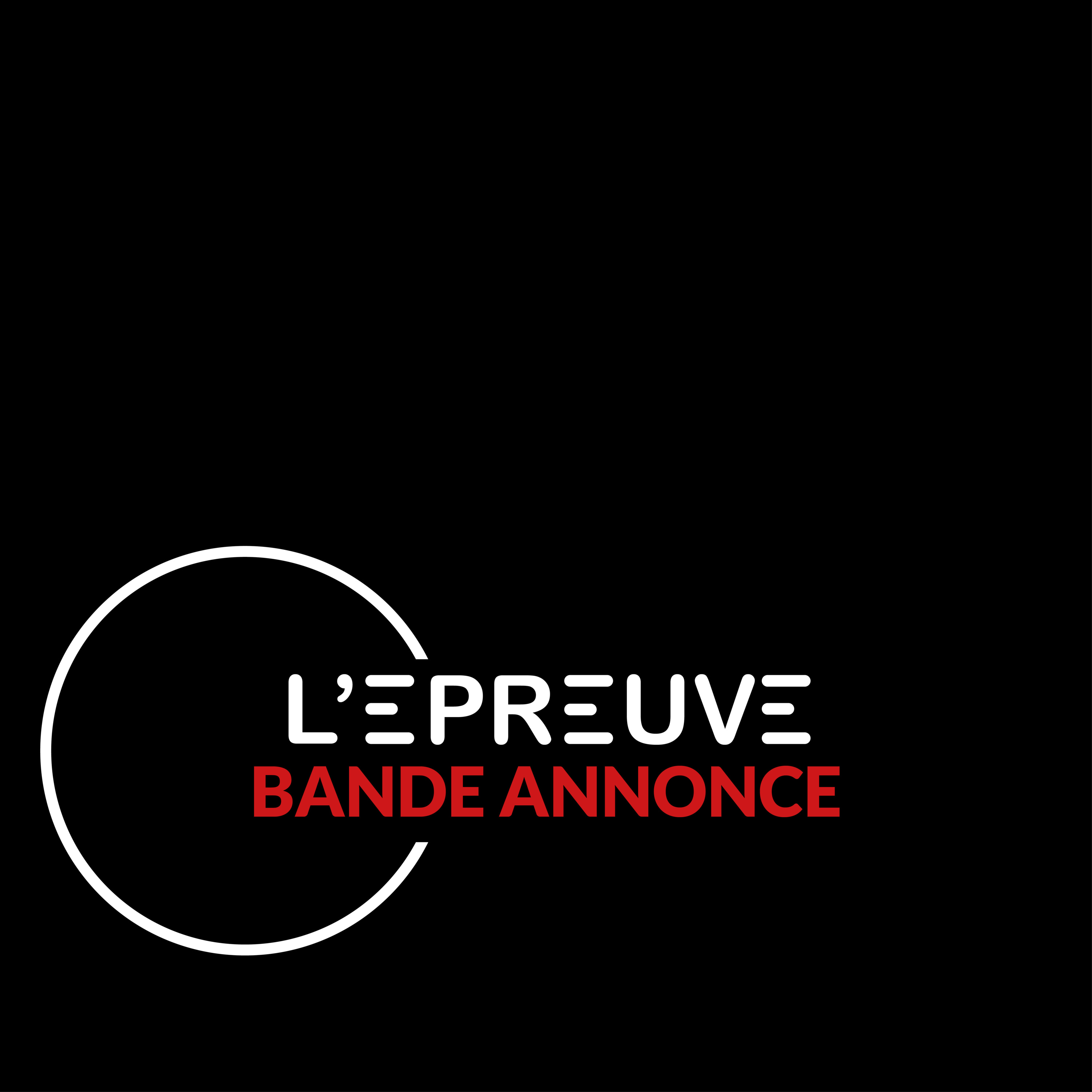L\'Epreuve