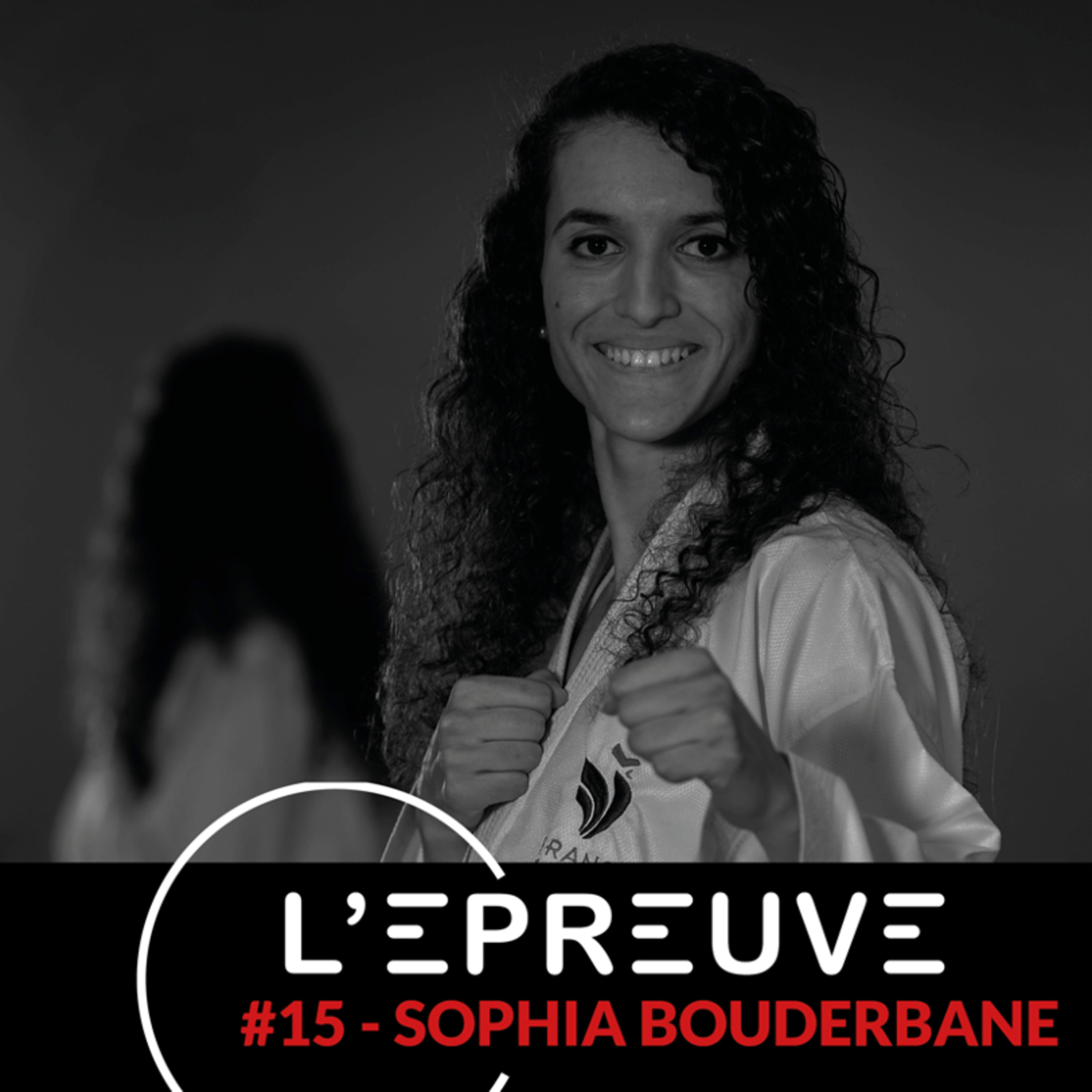 L\'Epreuve