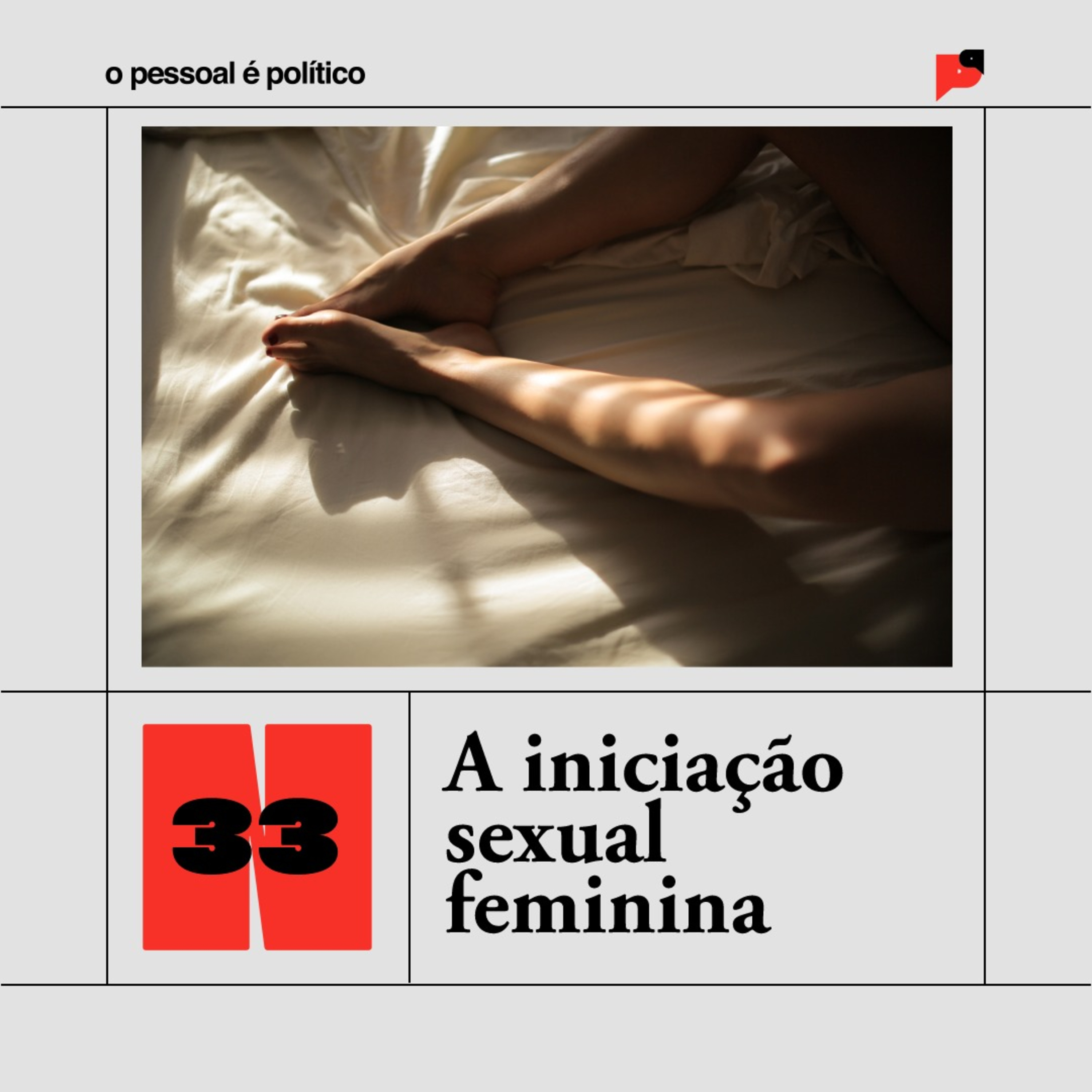O pessoal é político