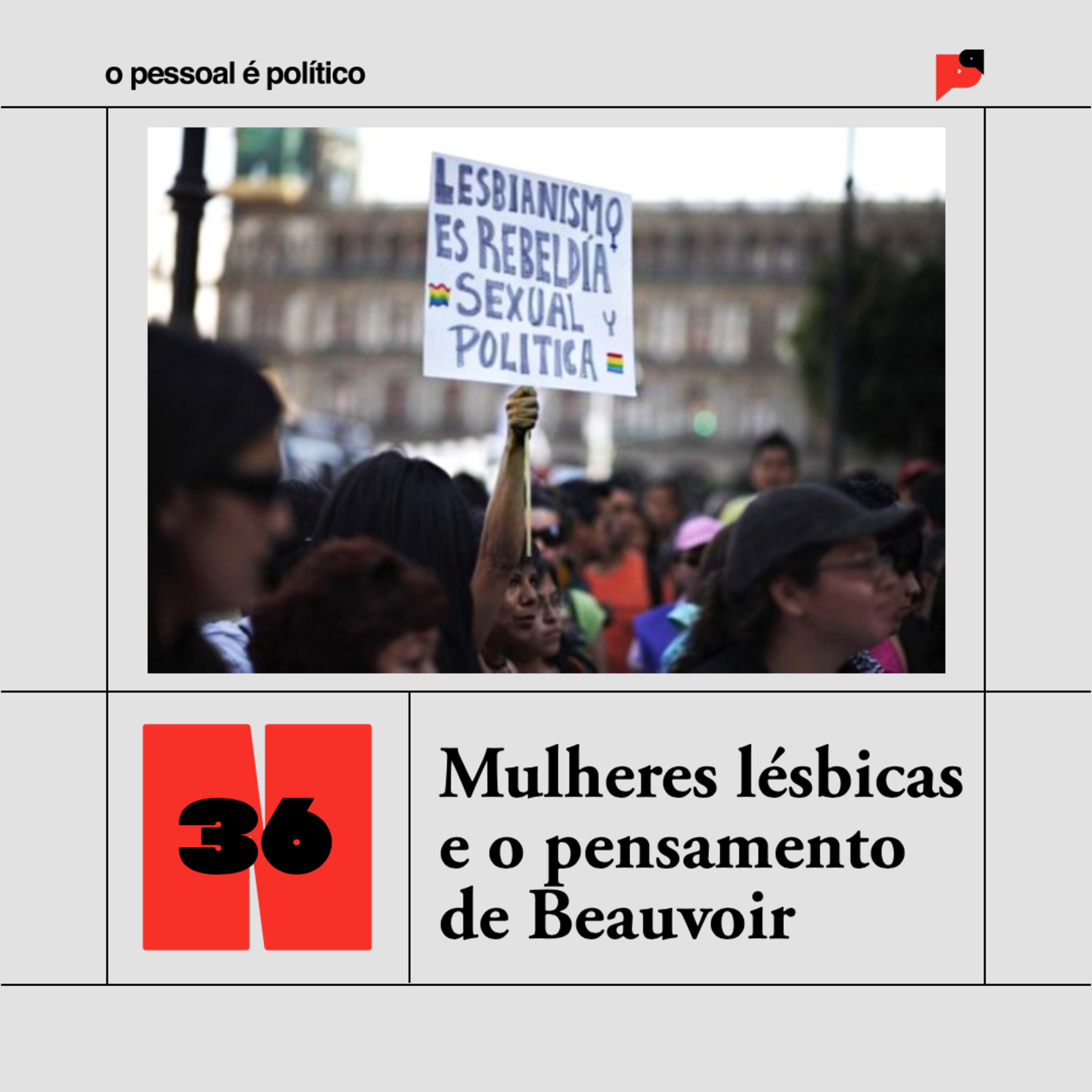 O pessoal é político
