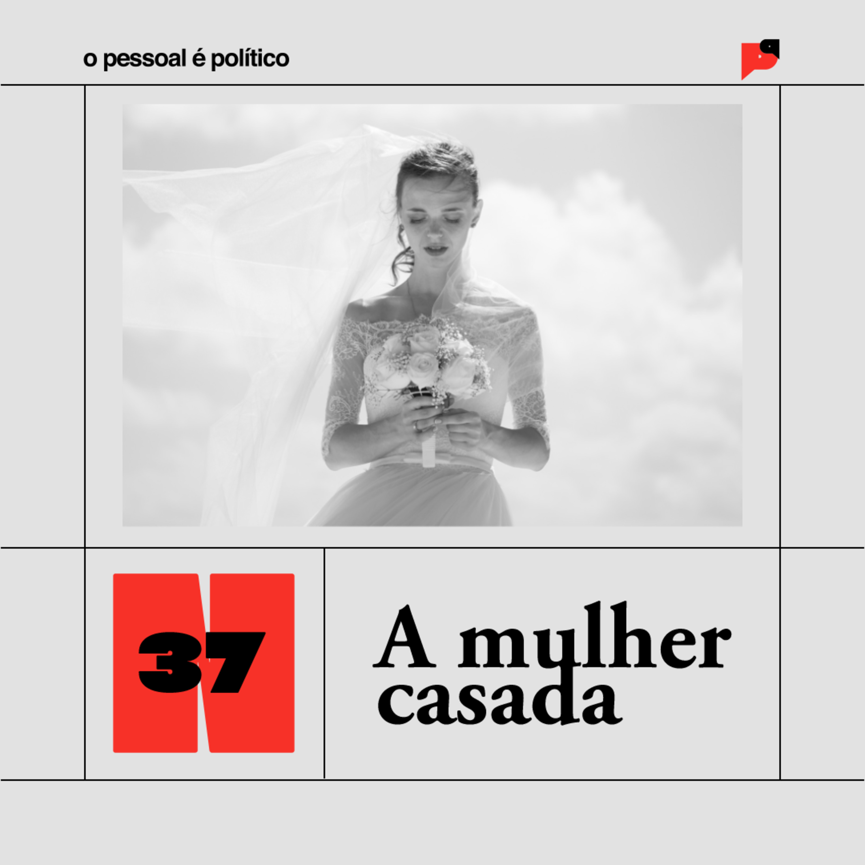 O pessoal é político