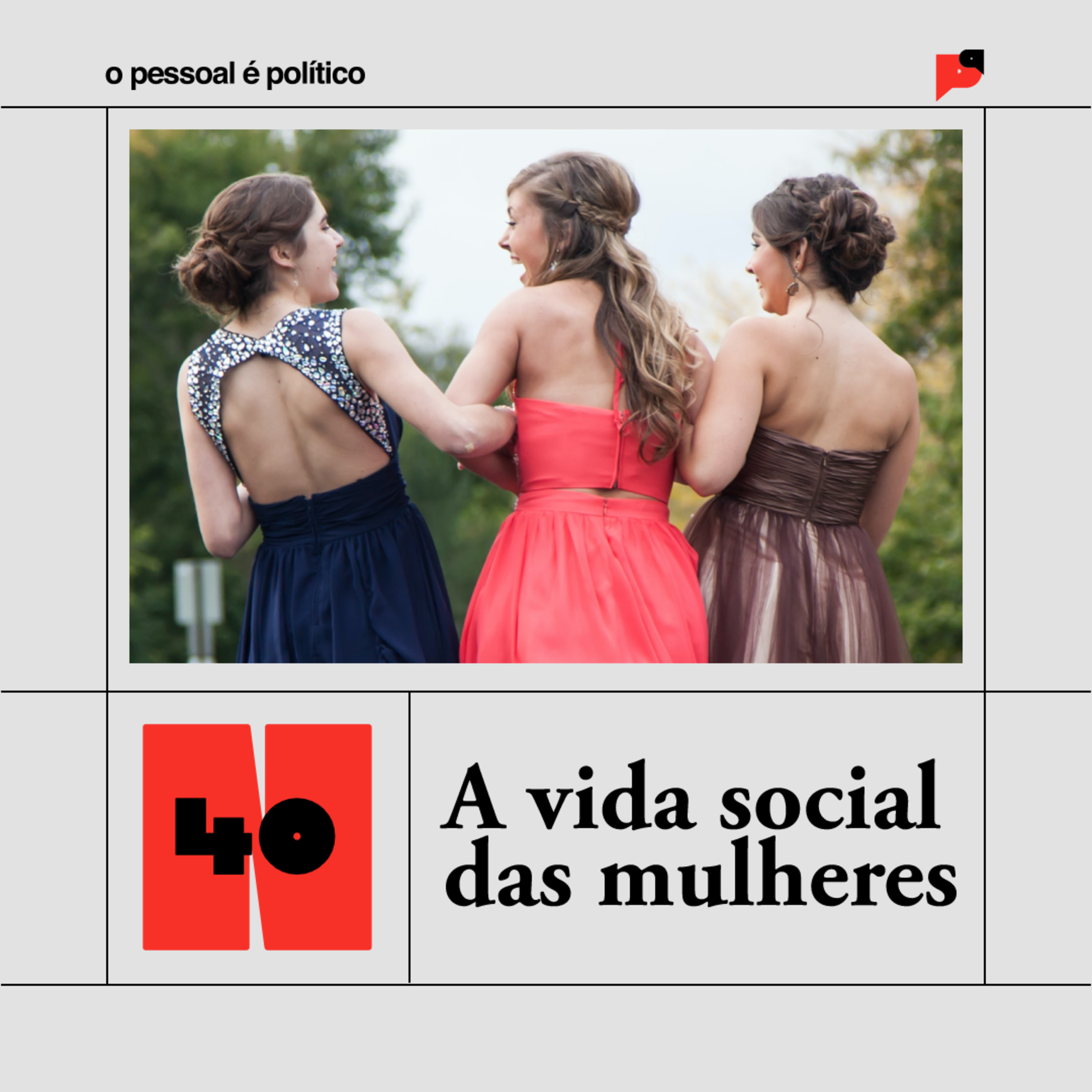 O pessoal é político