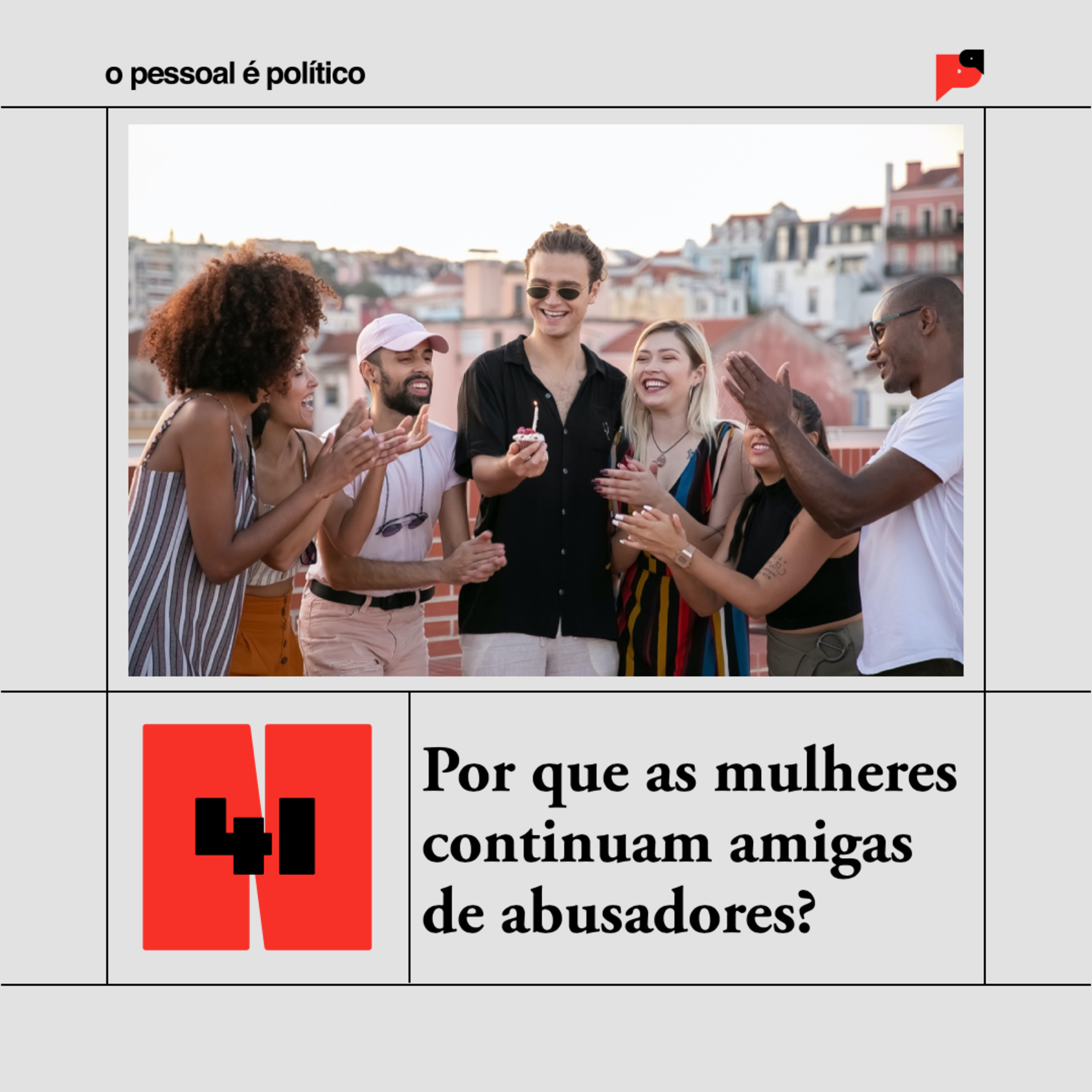 O pessoal é político