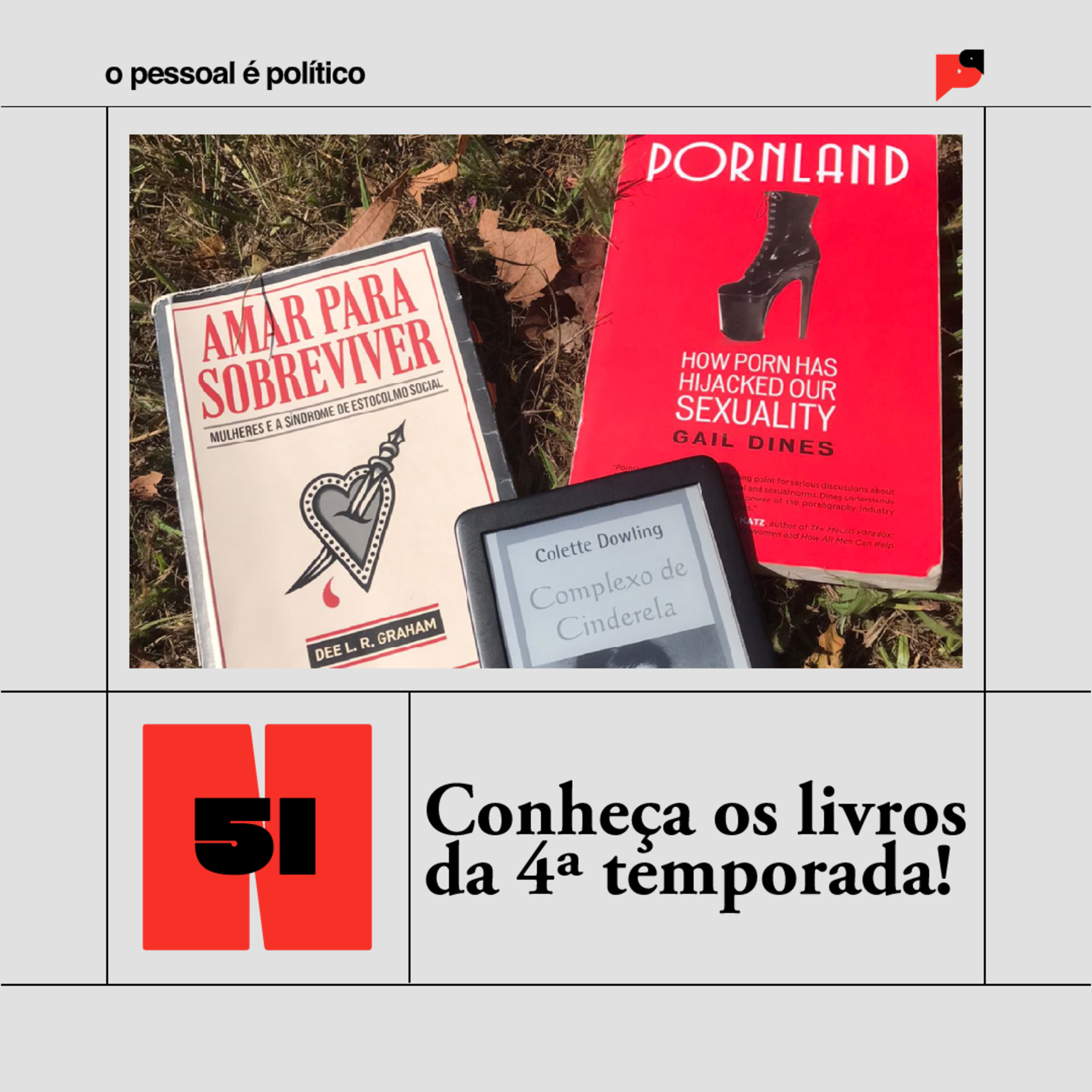 O pessoal é político