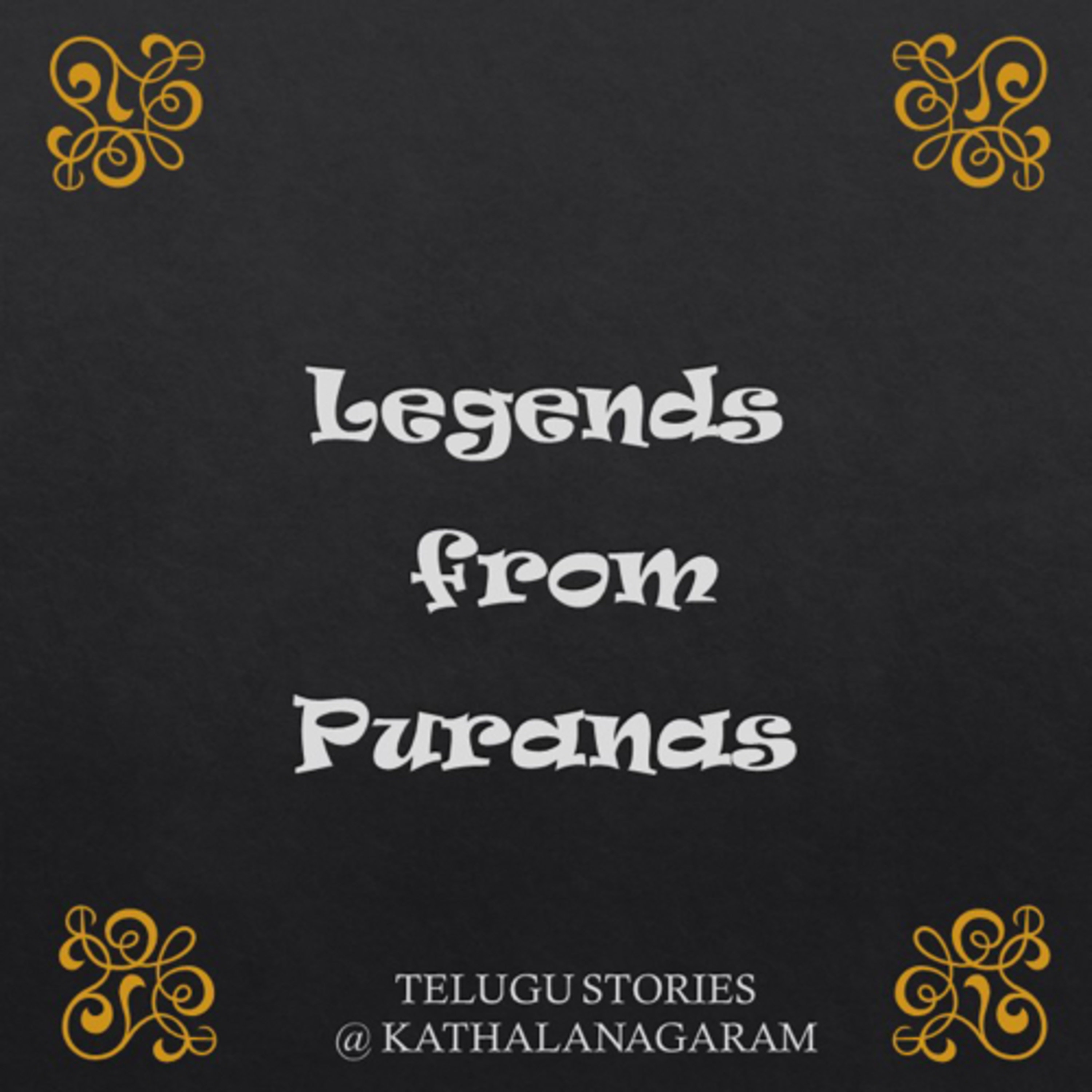 Kathala Nagaram - Telugu Stories for Kids