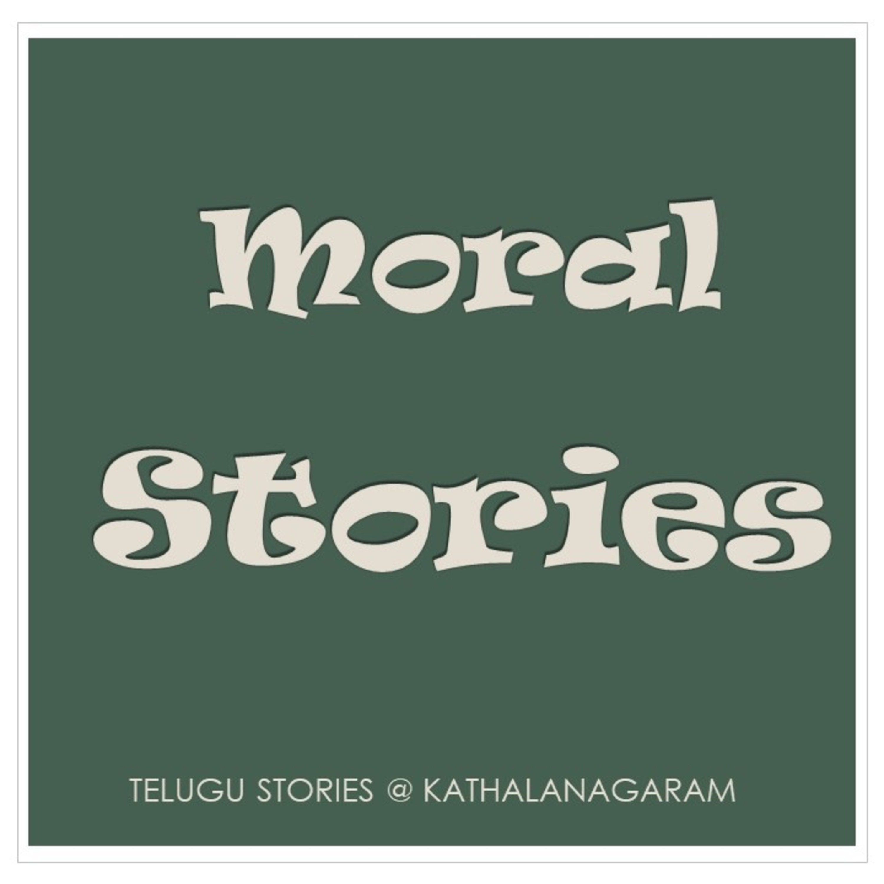 Kathala Nagaram - Telugu Stories for Kids