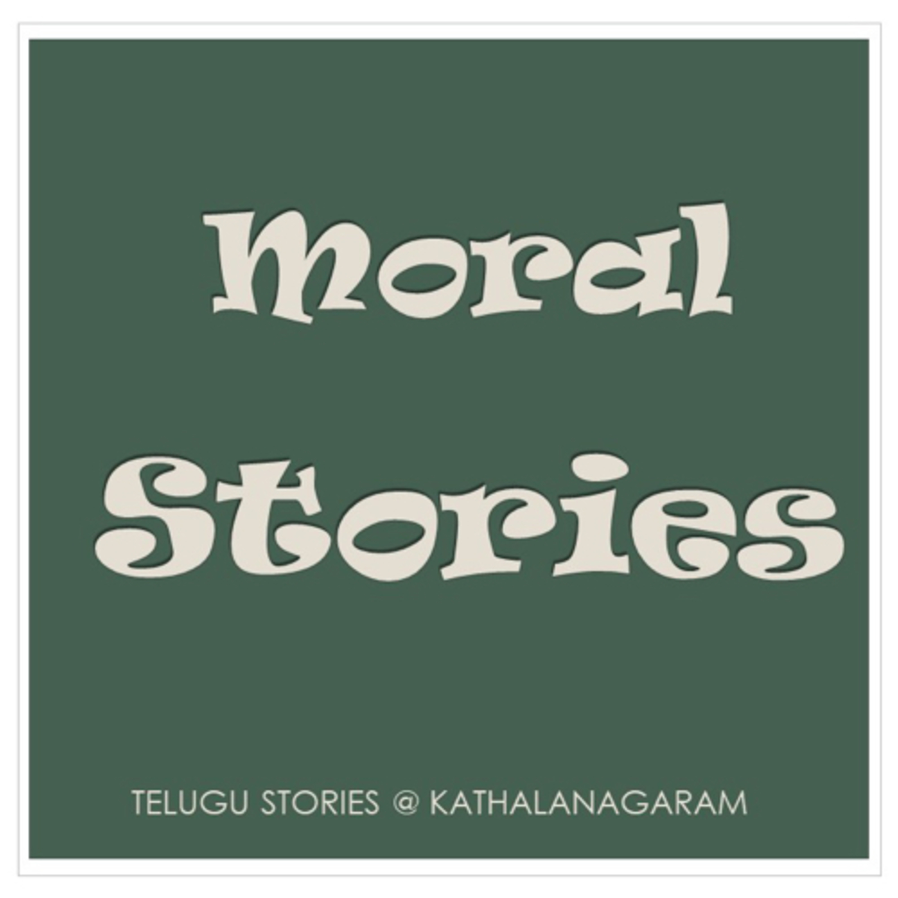 Kathala Nagaram - Telugu Stories for Kids