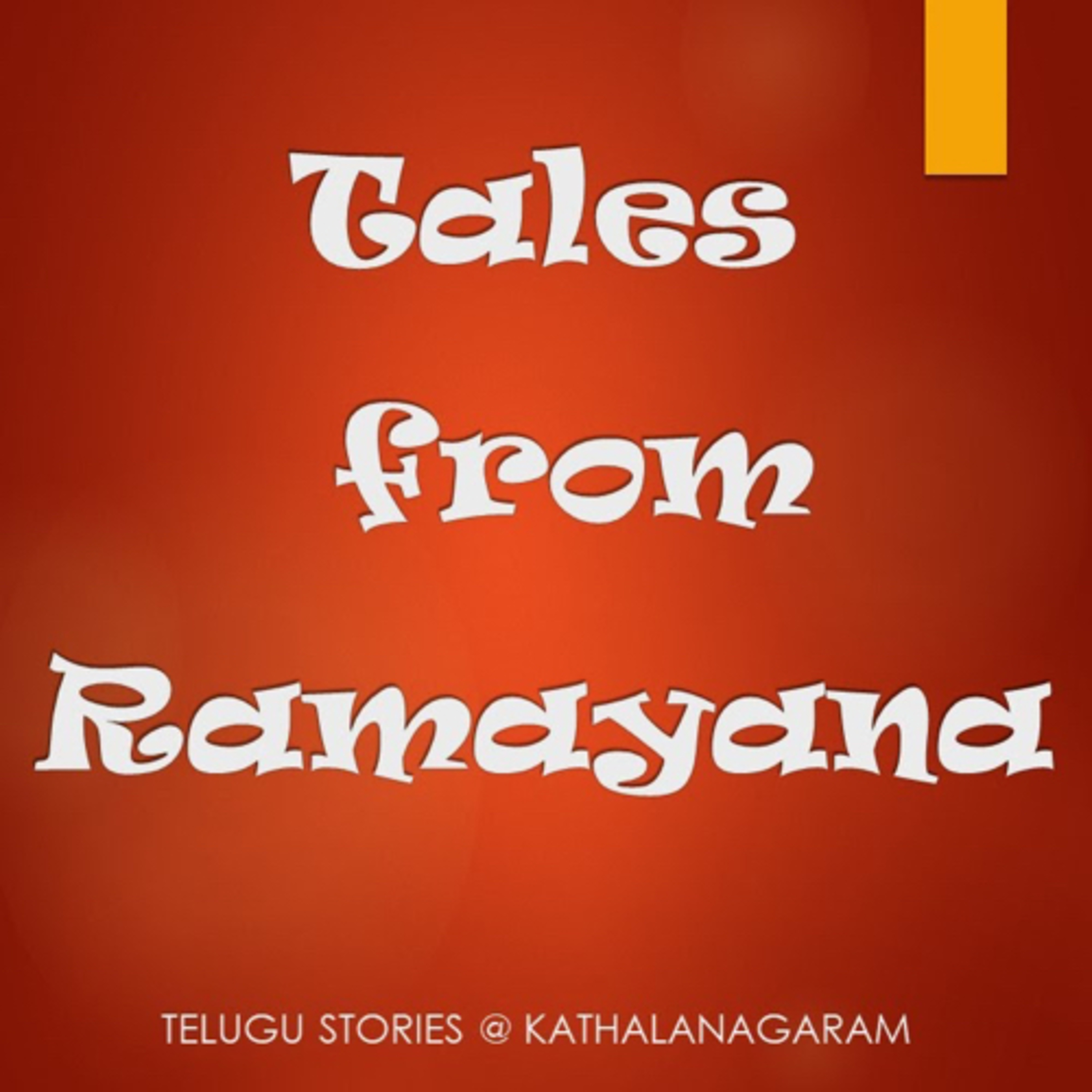 Kathala Nagaram - Telugu Stories for Kids