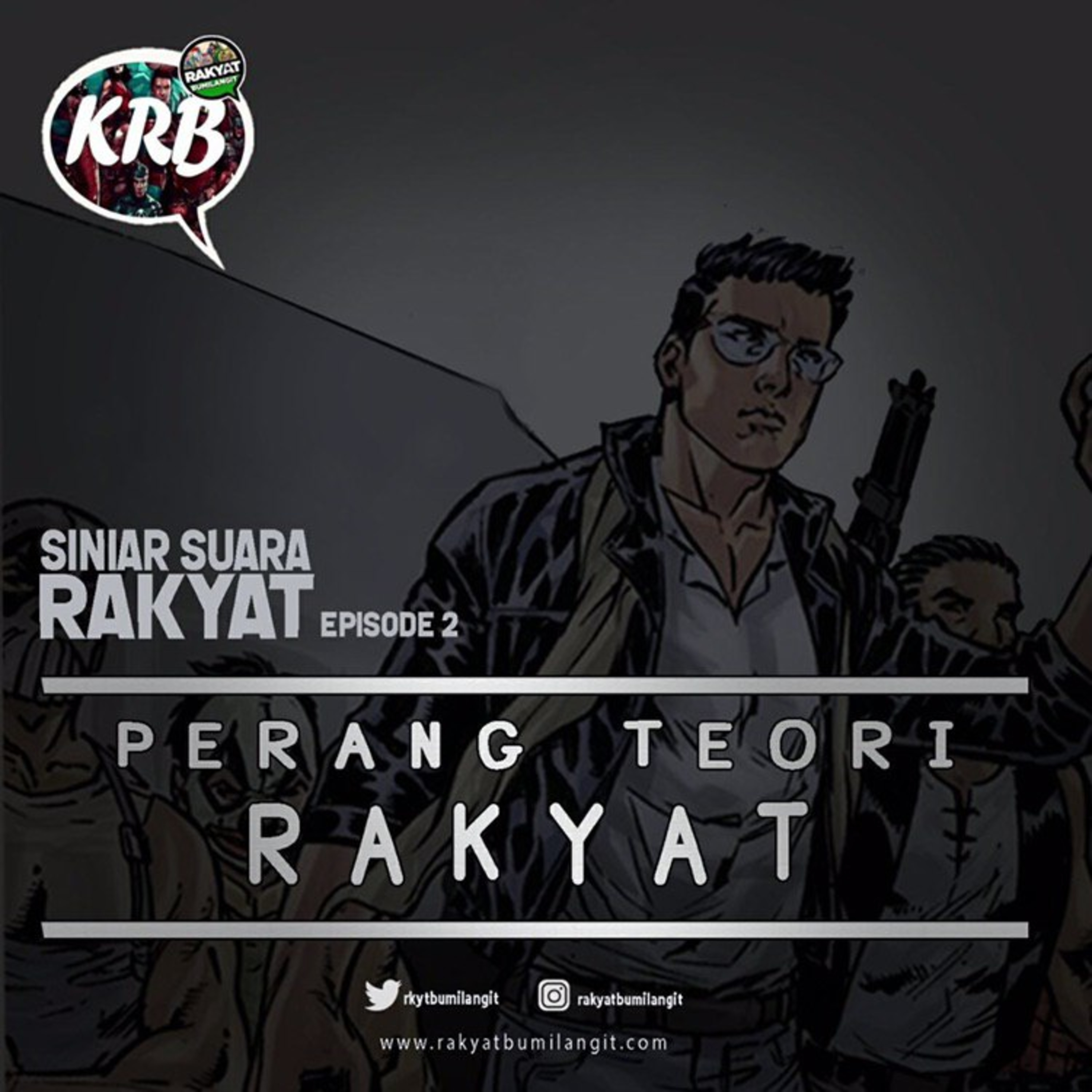 Siniar Suara Rakyat