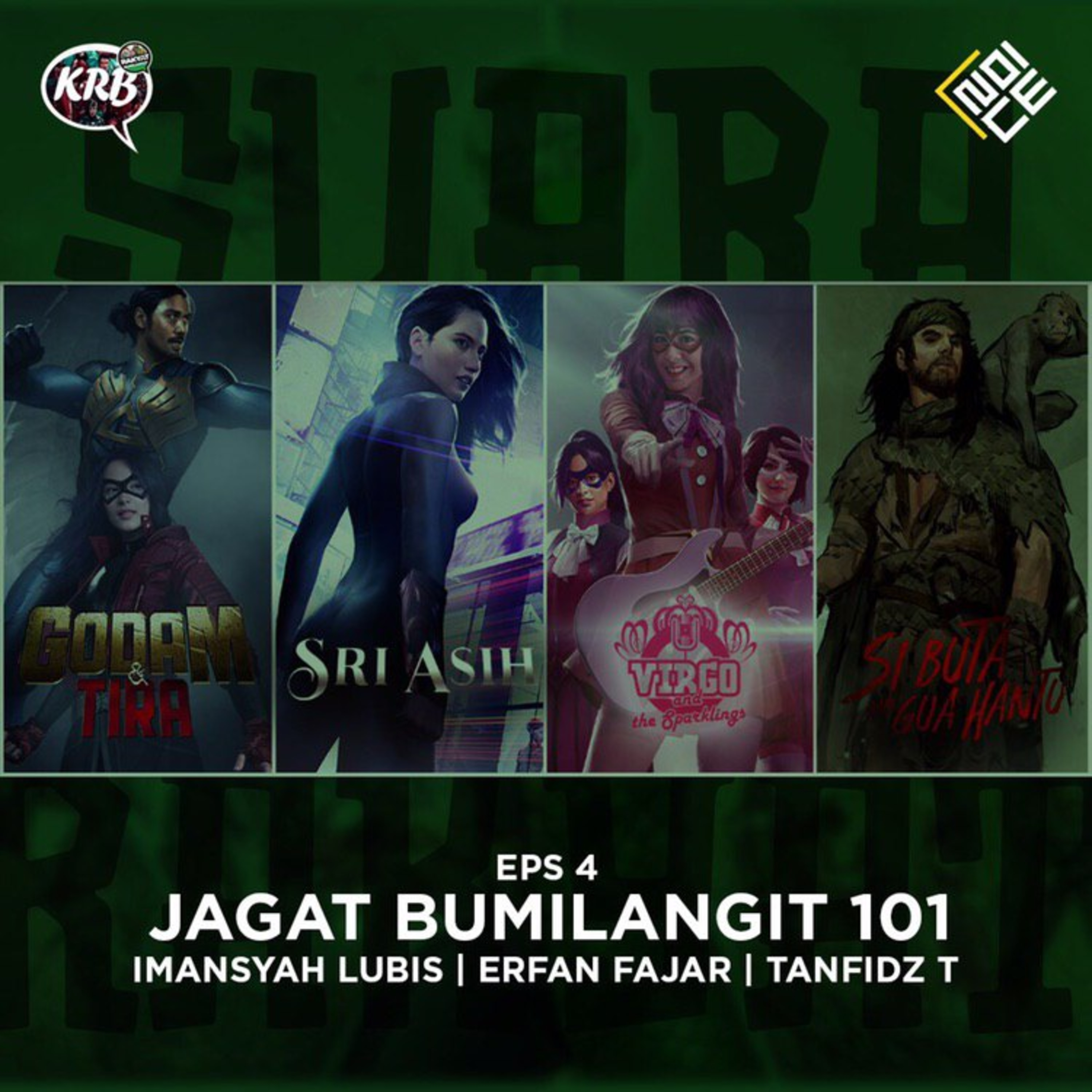 Siniar Suara Rakyat