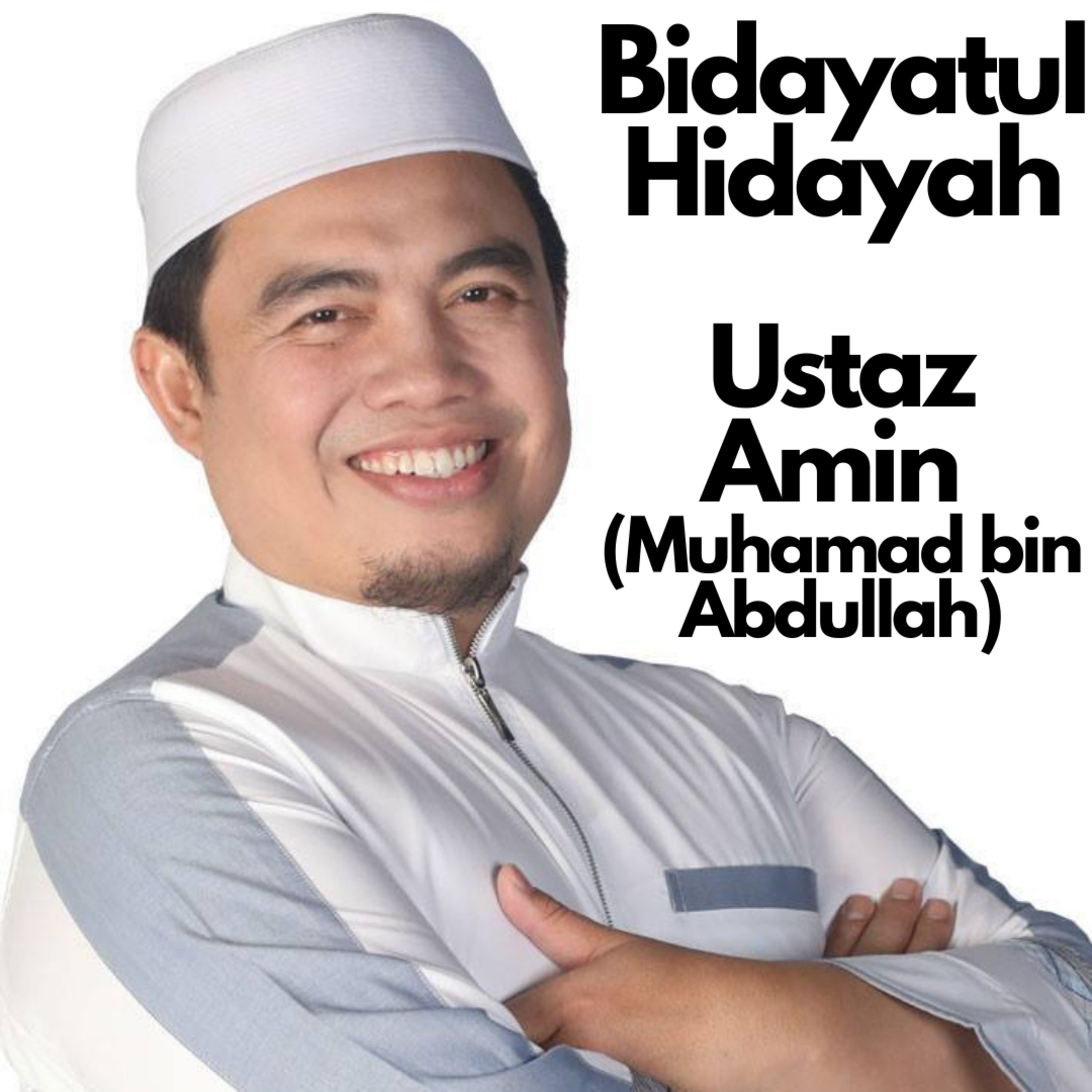 Bidayatul Hidayah Ep 02 - Ustaz Amin episode artwork