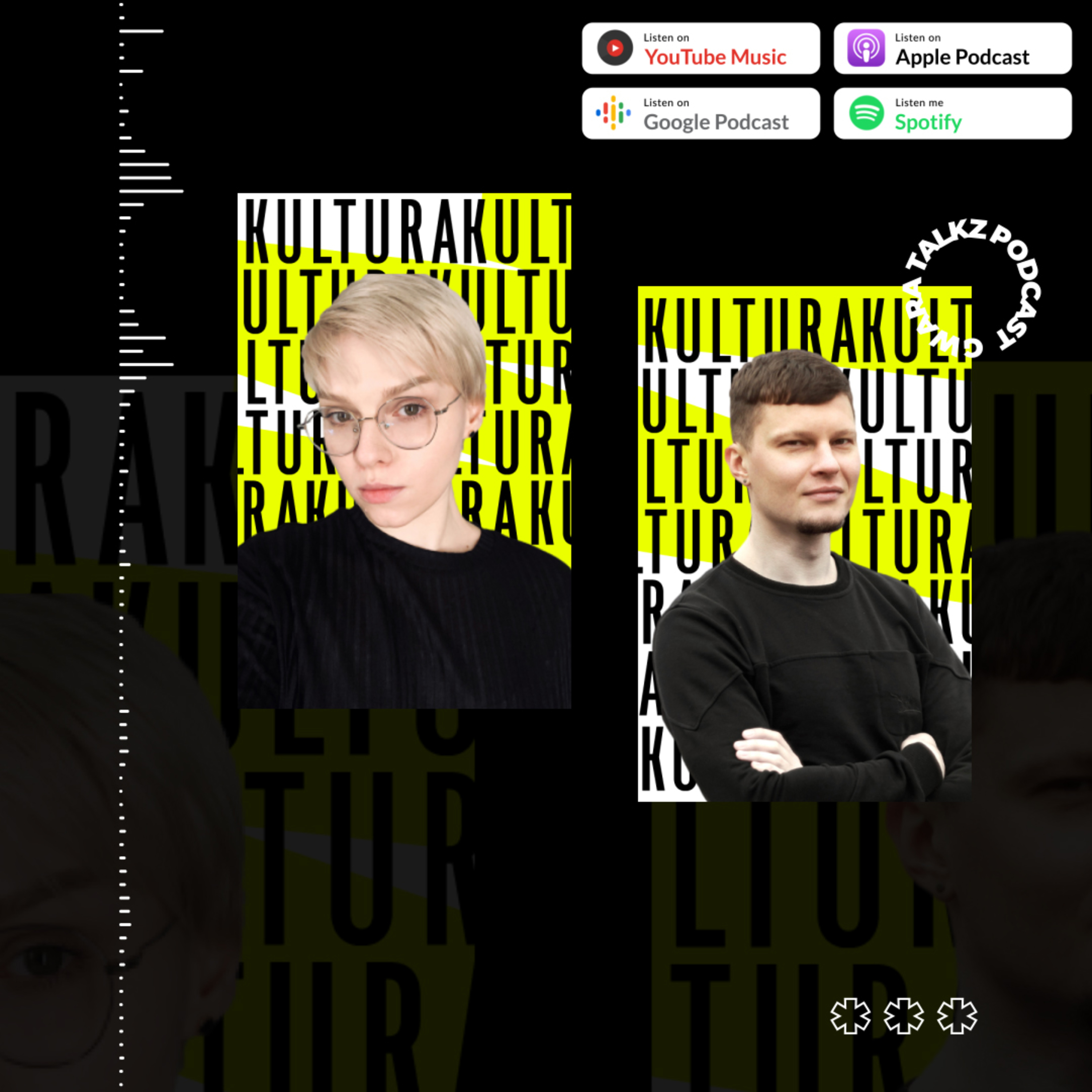Олімпіада для дизайнерів - говоримо про Red Dot Design Award episode artwork
