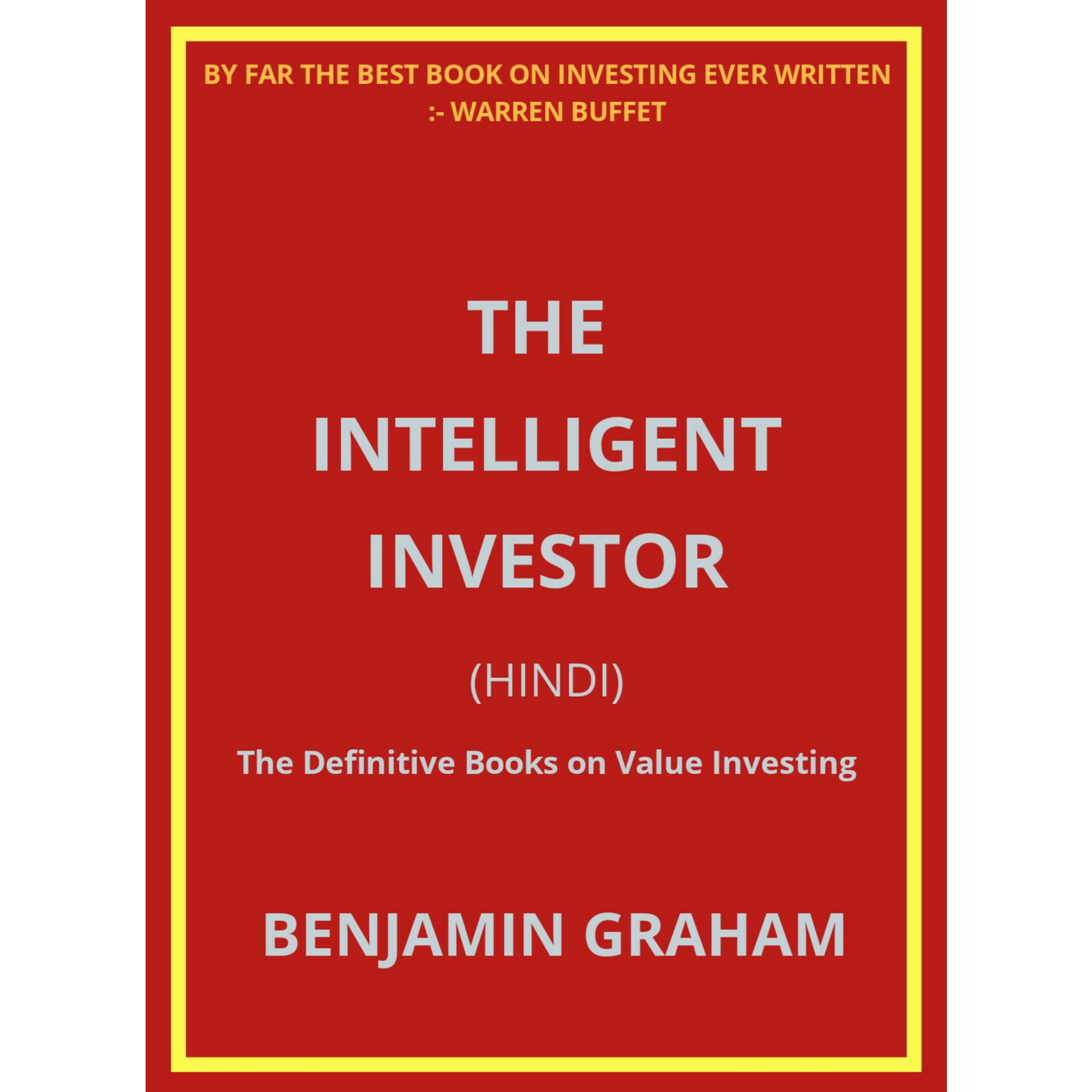 The Intelligent Investor Full Book Theroy Audio (Part :- 1 Introduction) Benjamin Graham (HINDI) episode artwork