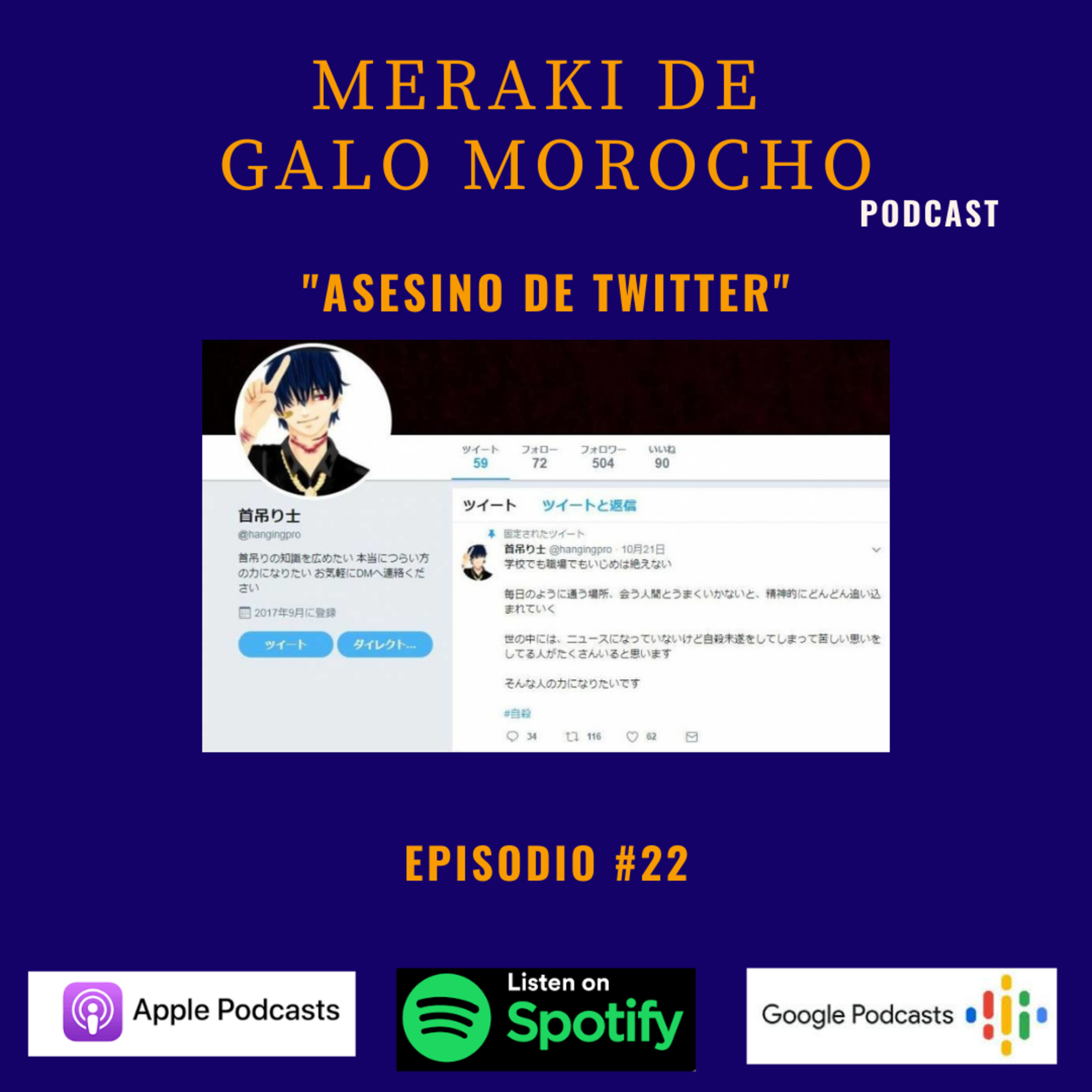 El Meraki de Galo Morocho