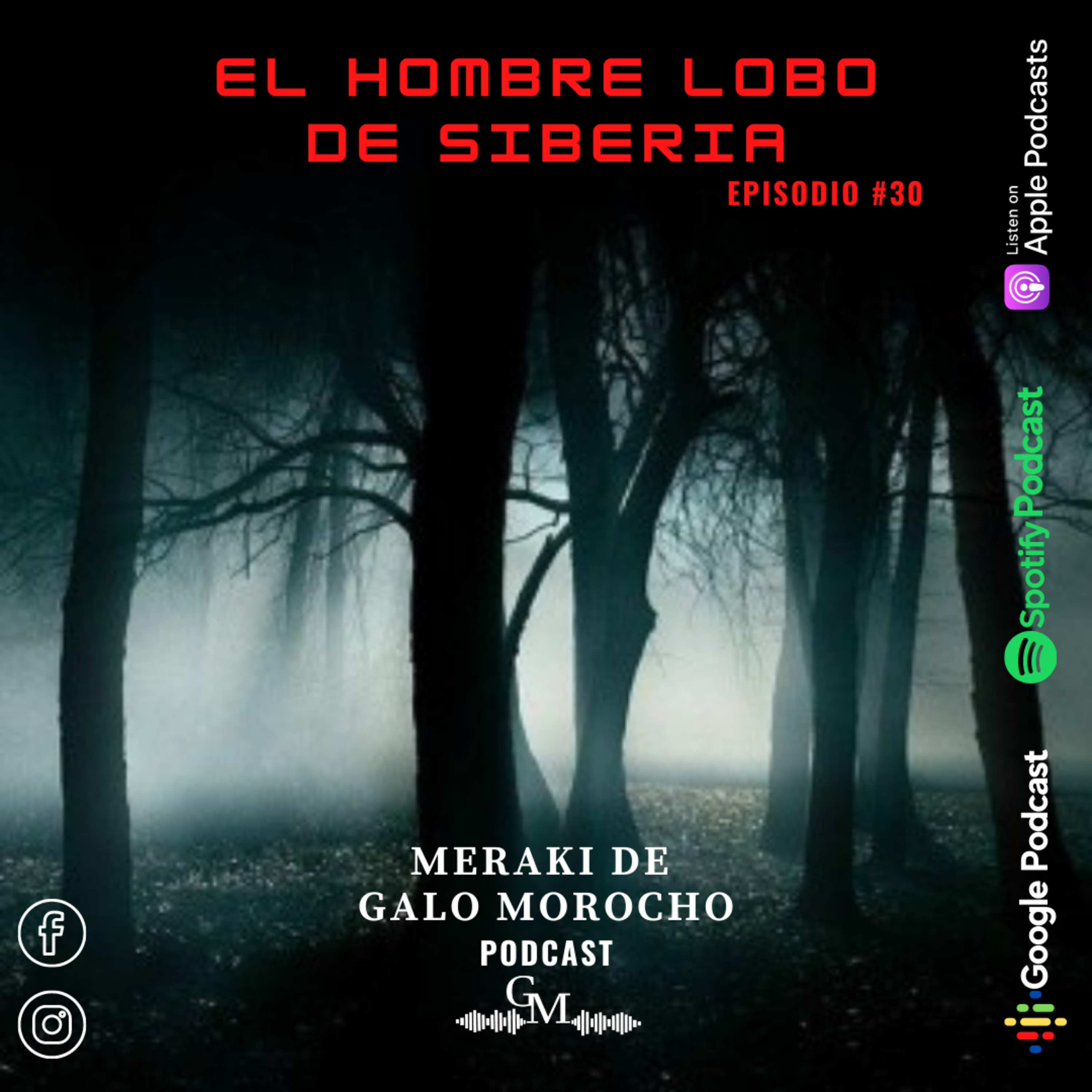 El Meraki de Galo Morocho