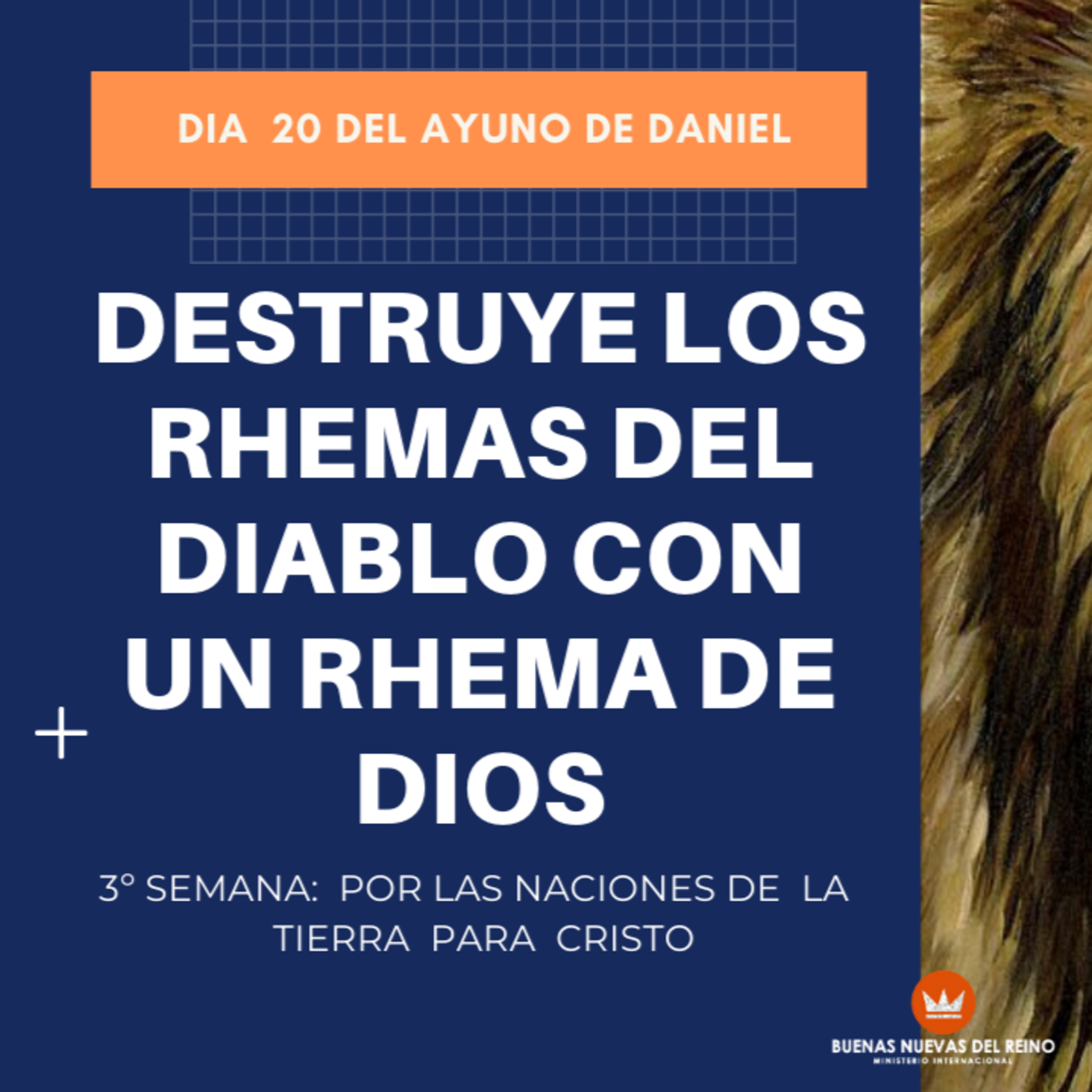 Escuela Oración e Intercesión