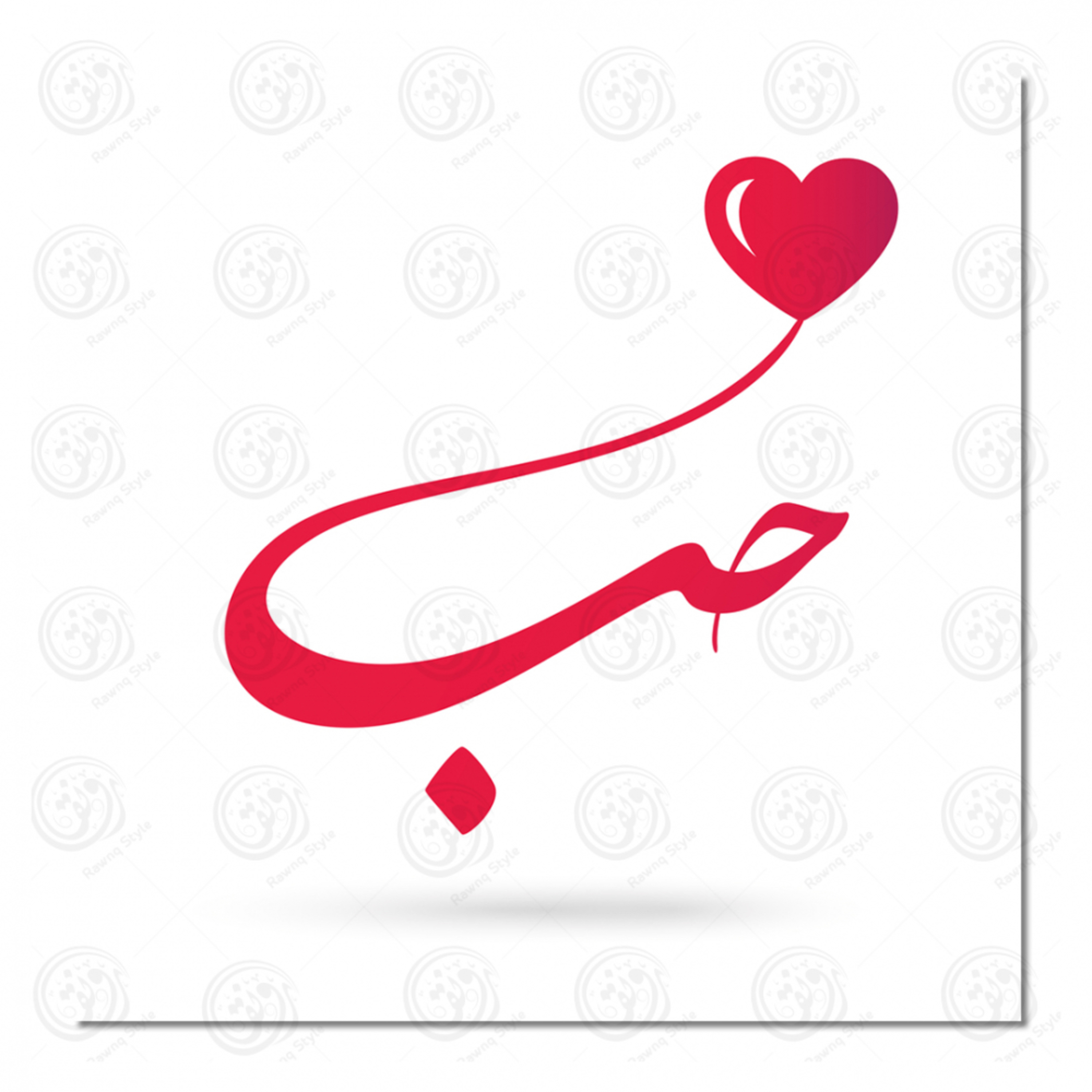 The Arabian Traveler Poetry