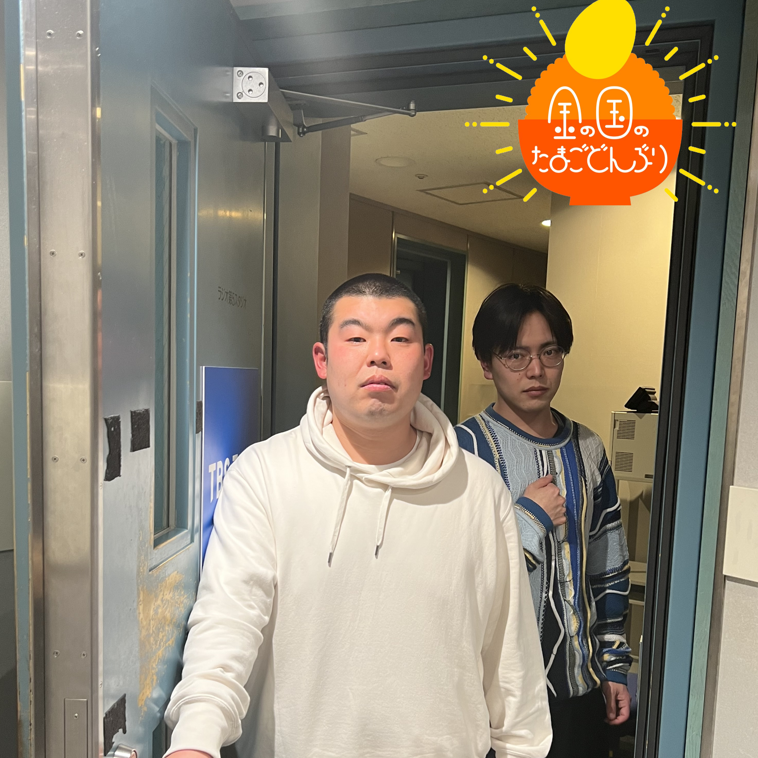 【本編】トイレ行っても良いですか?
