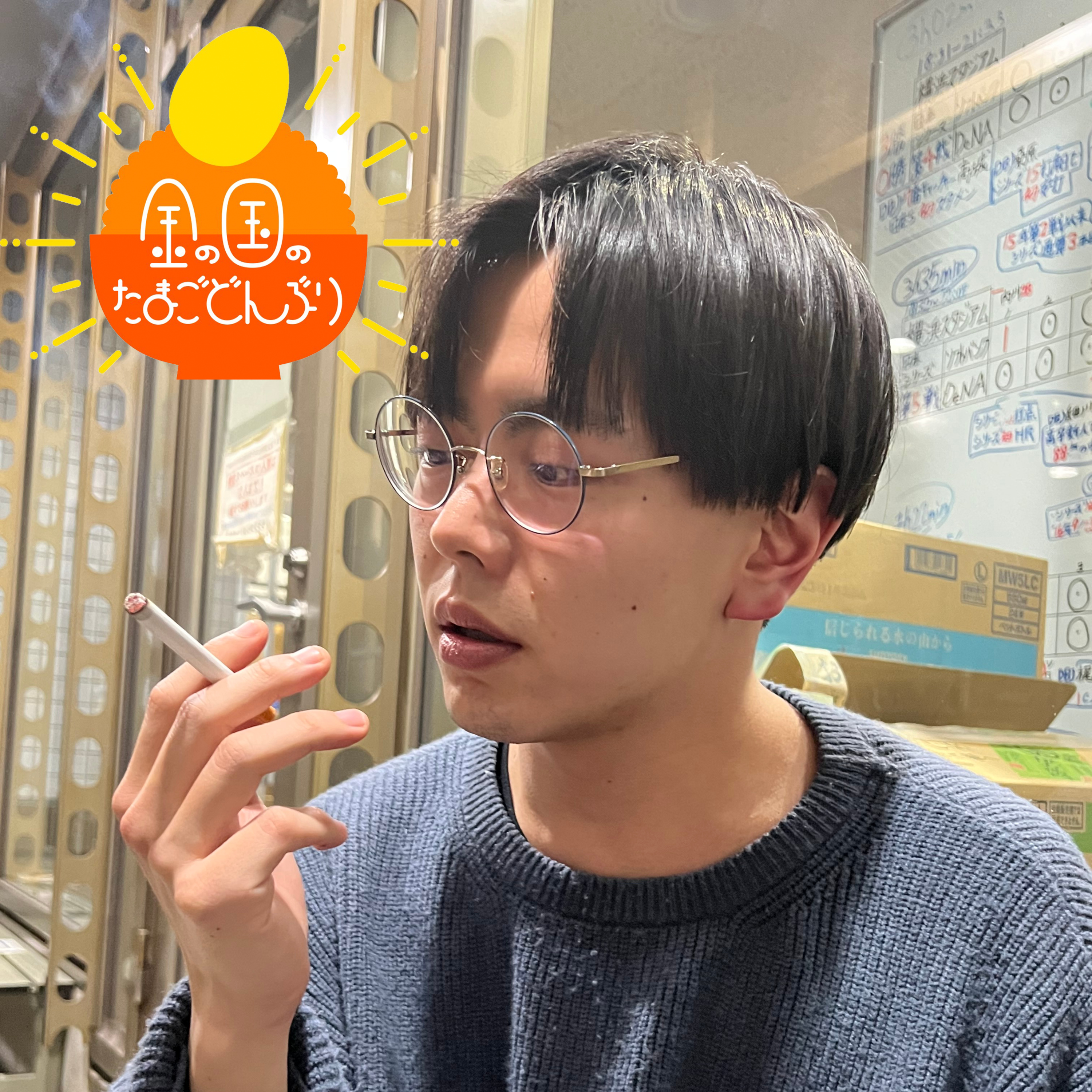 【本編】理不尽ルール大集合